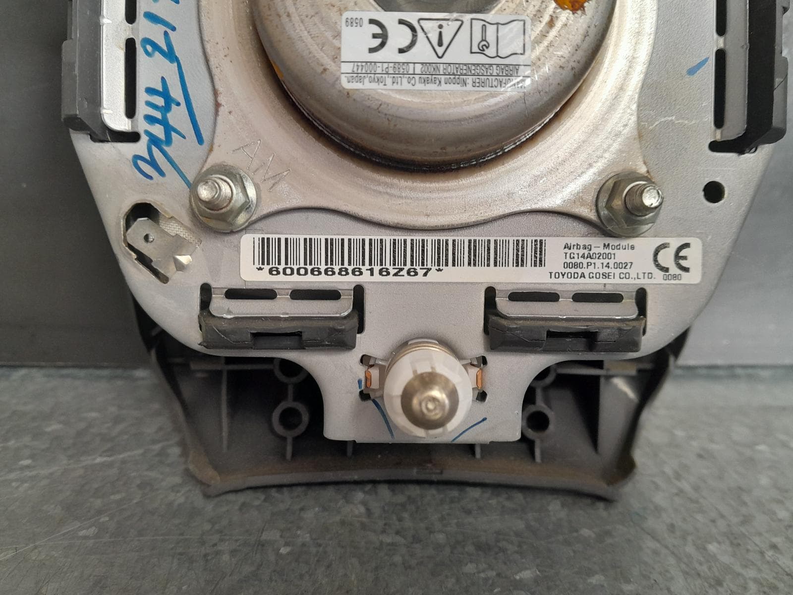 Used auto part listing image: 2016 MITSUBISHI PAJERO RIGHT AIRBAG STEERING WHEEL, PAJERO SPORT, QE-QF, 10/15- 0000317901