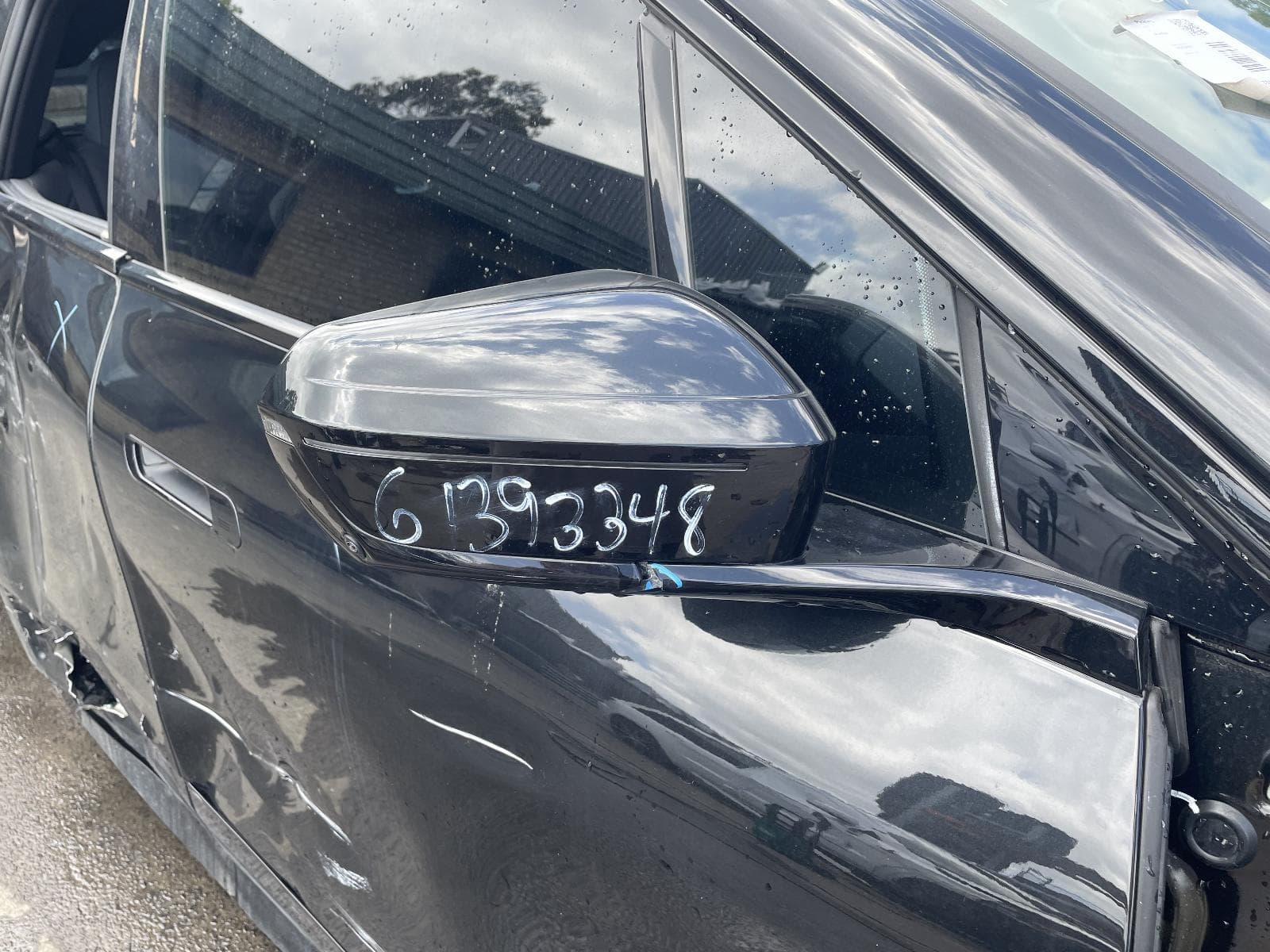 2023 BMW IX 8