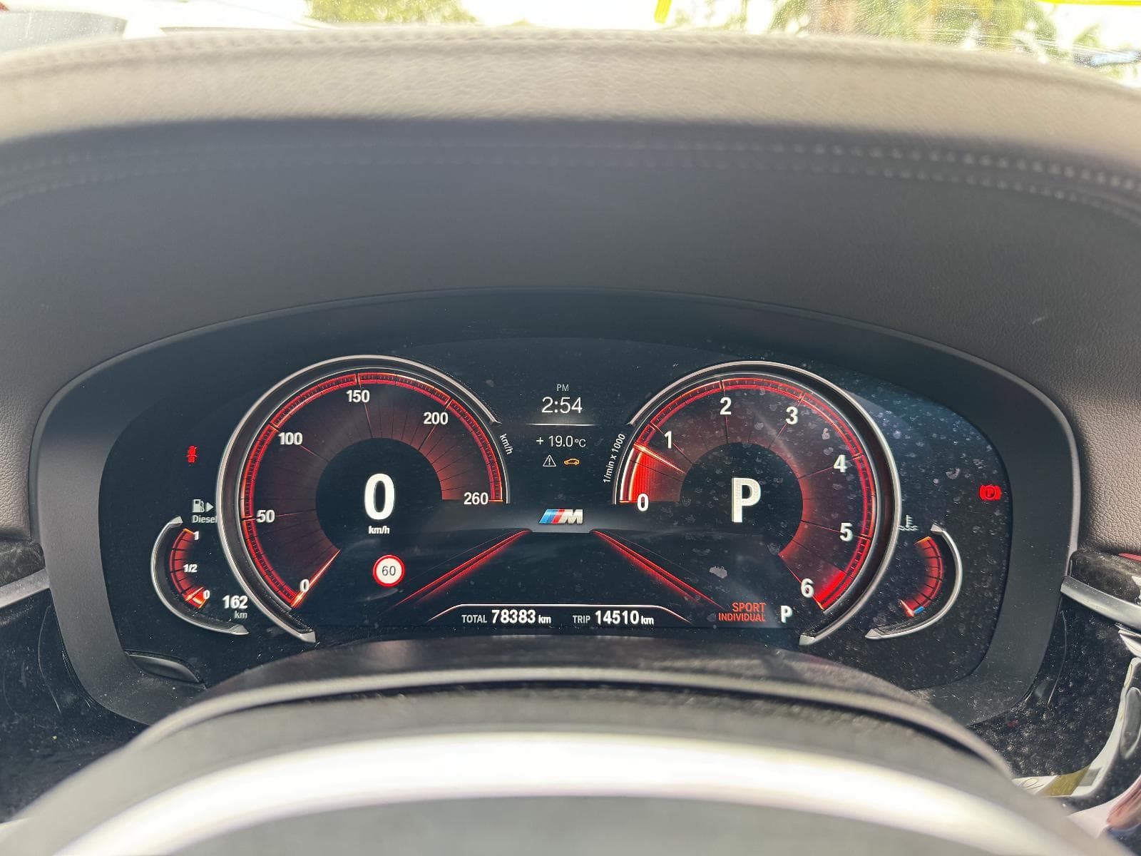 2018 BMW 5 SERIES 2