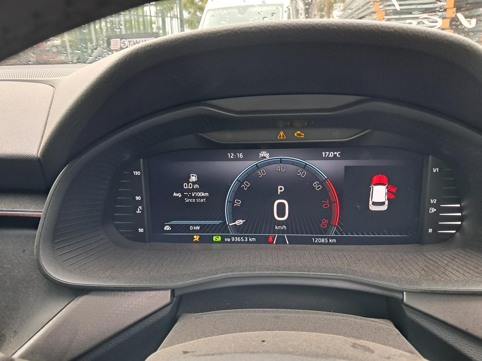 2023 SKODA KAMIQ 2