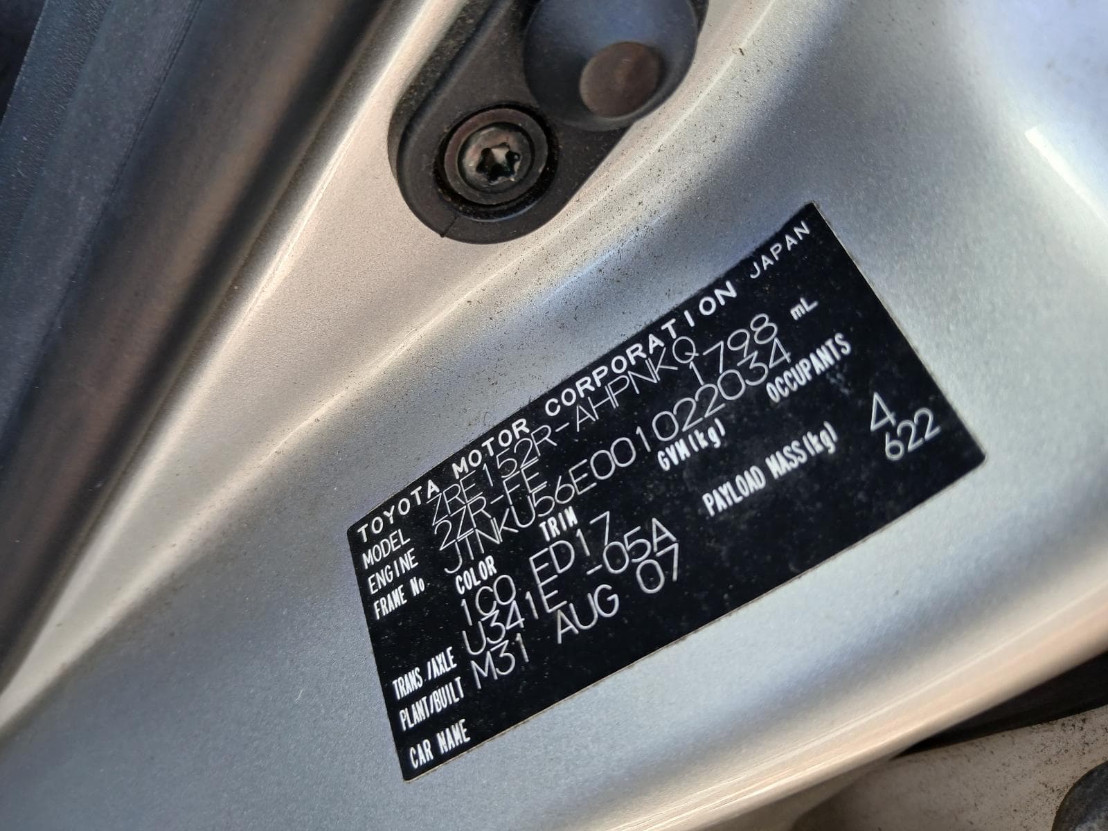 2007 TOYOTA COROLLA 5