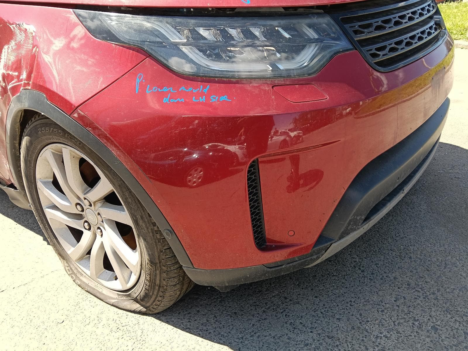 2017 LAND ROVER DISCOVERY 7