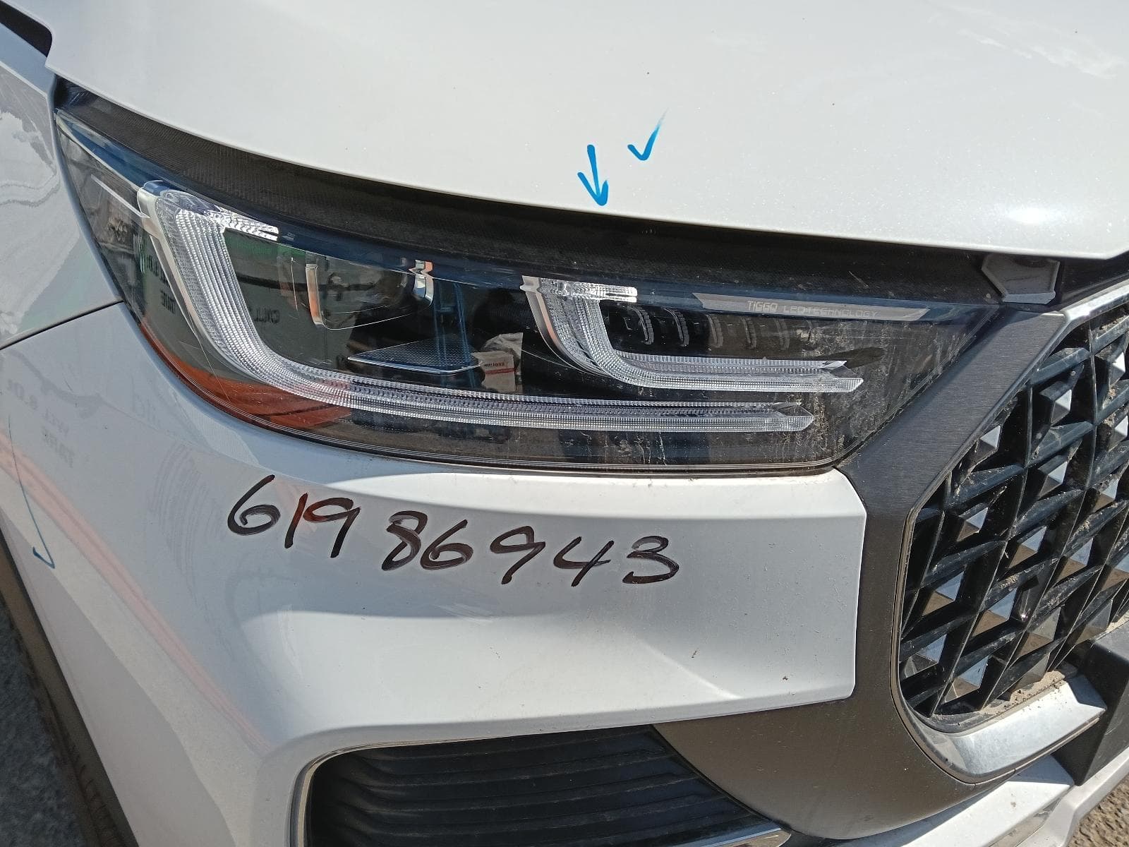 2024 CHERY TIGGO 8 9