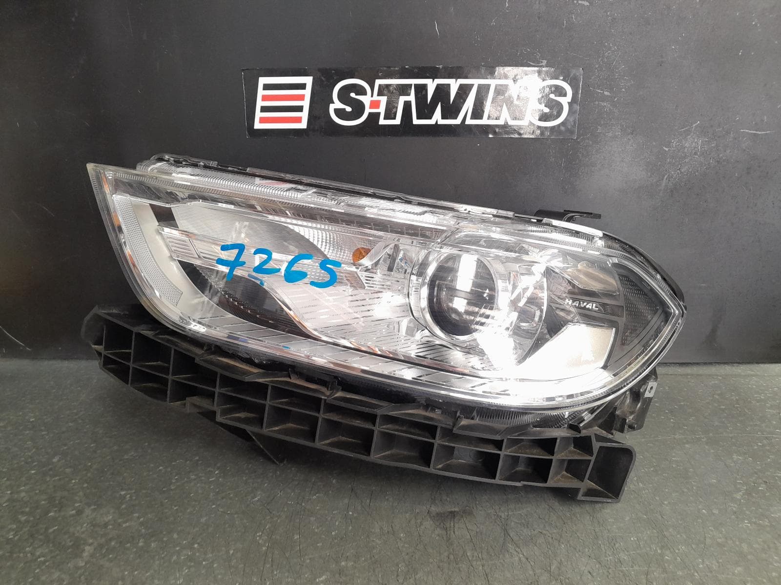 Used auto part listing image: 2020 HAVAL H2 LEFT HEADLAMP 09/19-02/21 0000319691