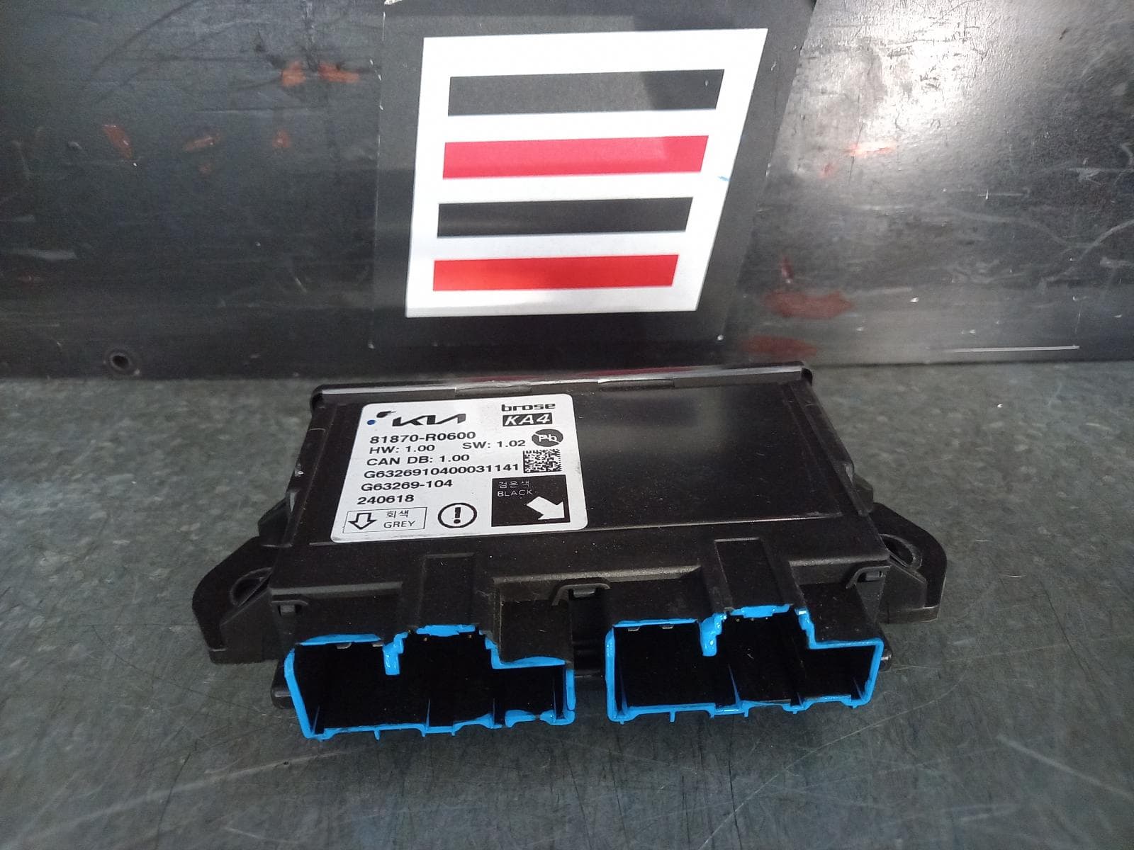 Used auto part listing image: 2024 KIA CARNIVAL/GRAND CARNIVAL POWER TAILGATE CONTROL UNIT, P/N 18170R0100, KA4, 10/20- 0000367173