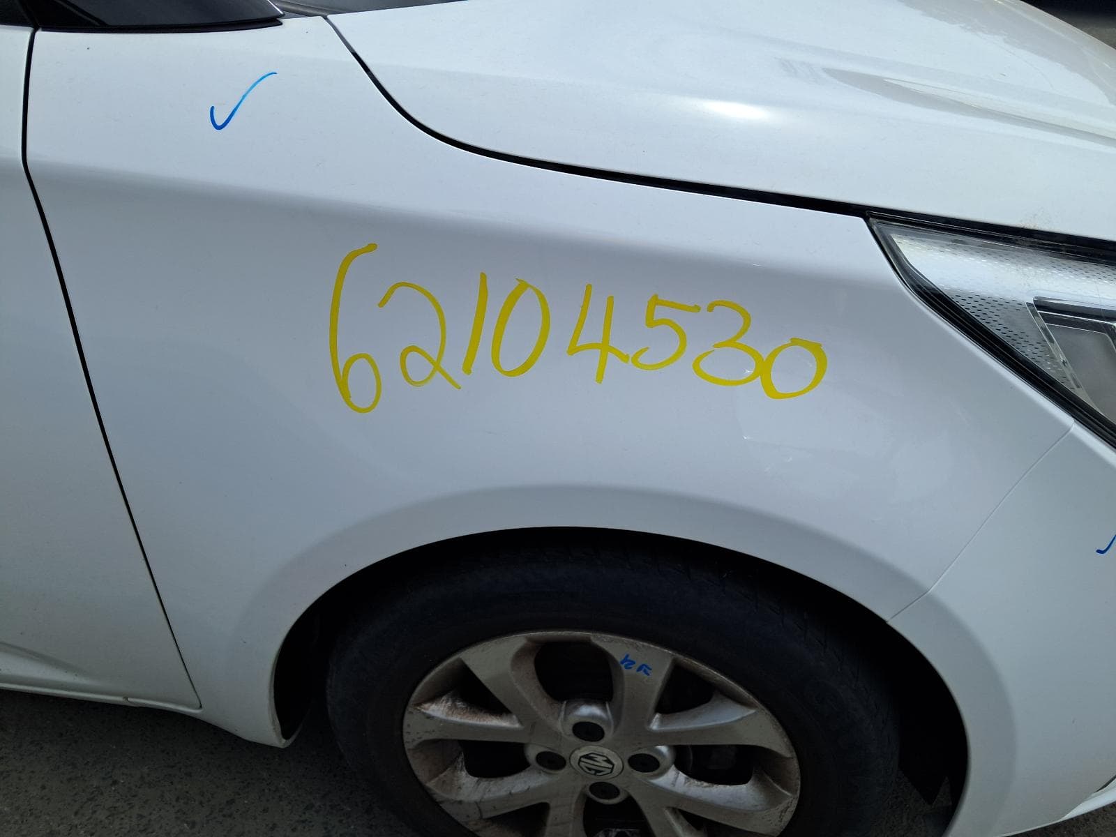 2021 MG MG3 12