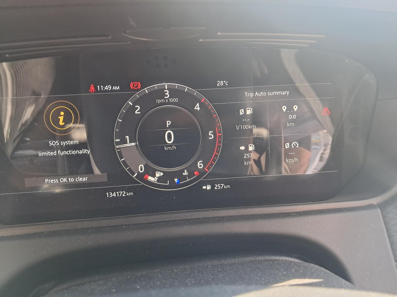 2018 LAND ROVER RANGEROVER VELAR 2