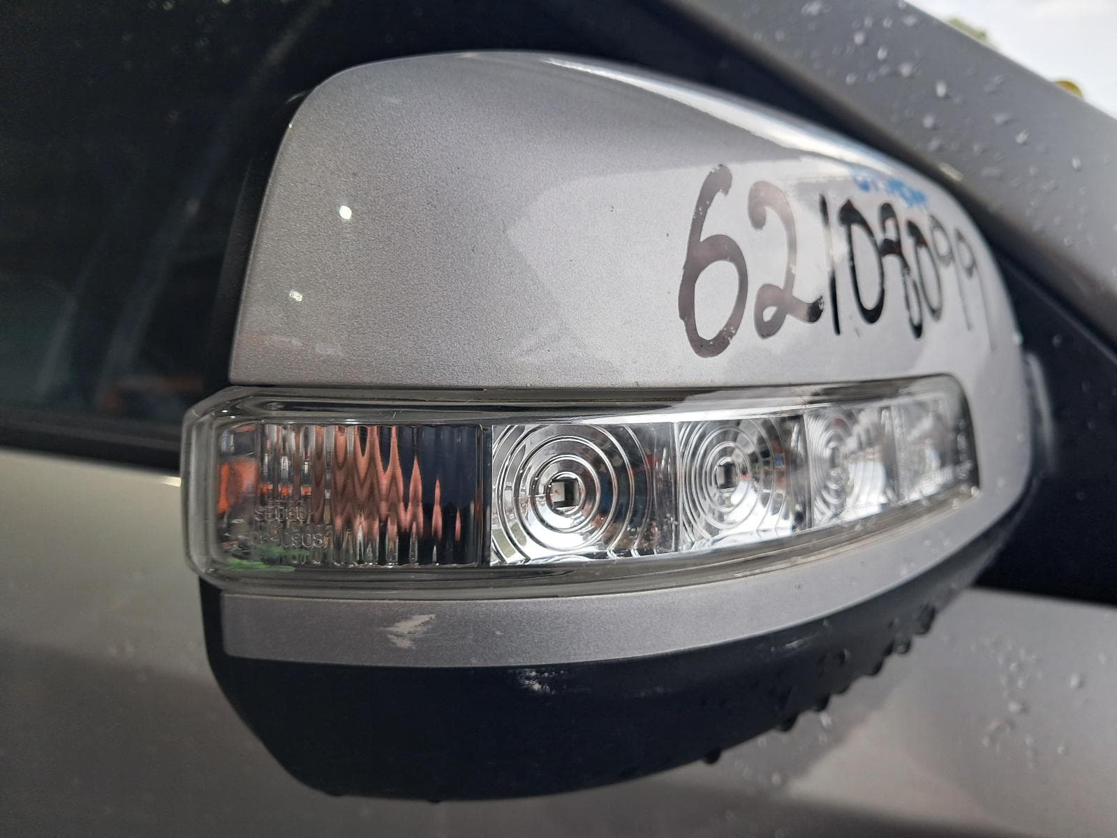 2014 KIA SORENTO 14