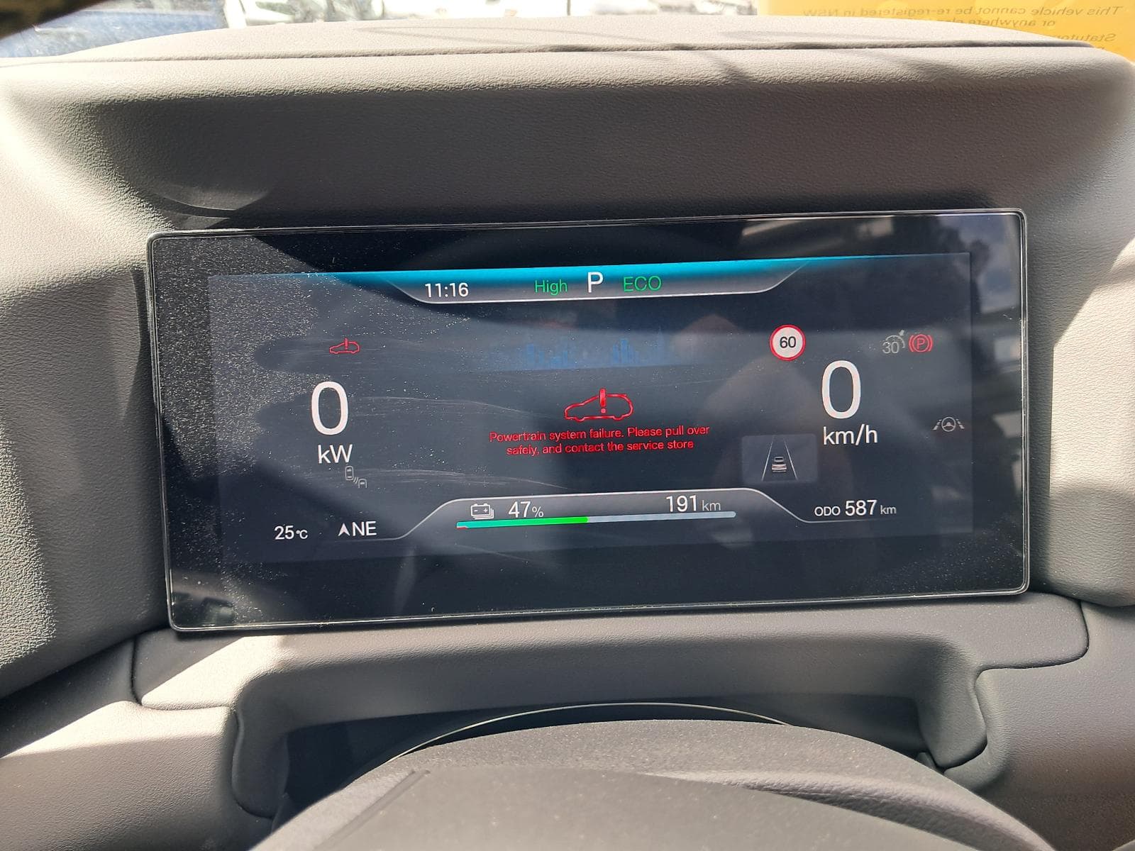 2025 BYD ATTO 2 2