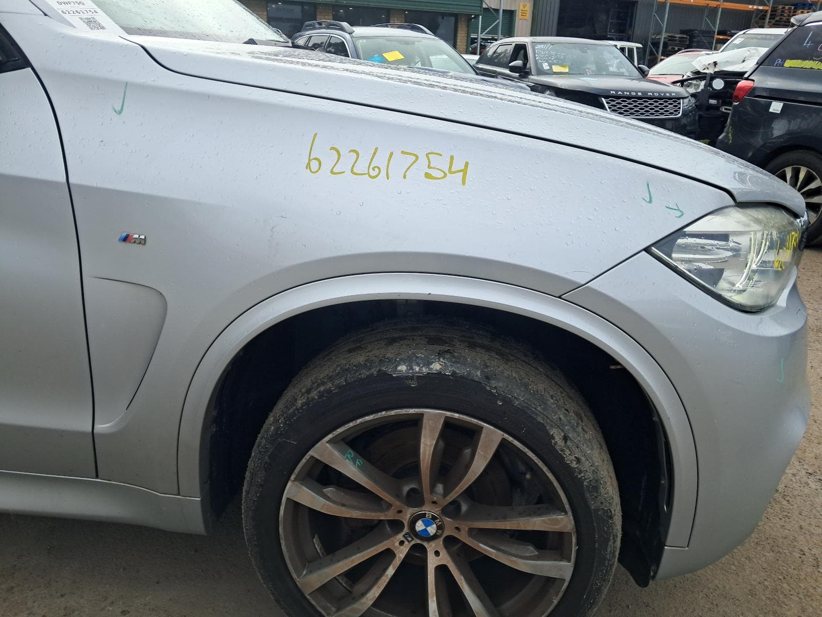 2015 BMW X5 11