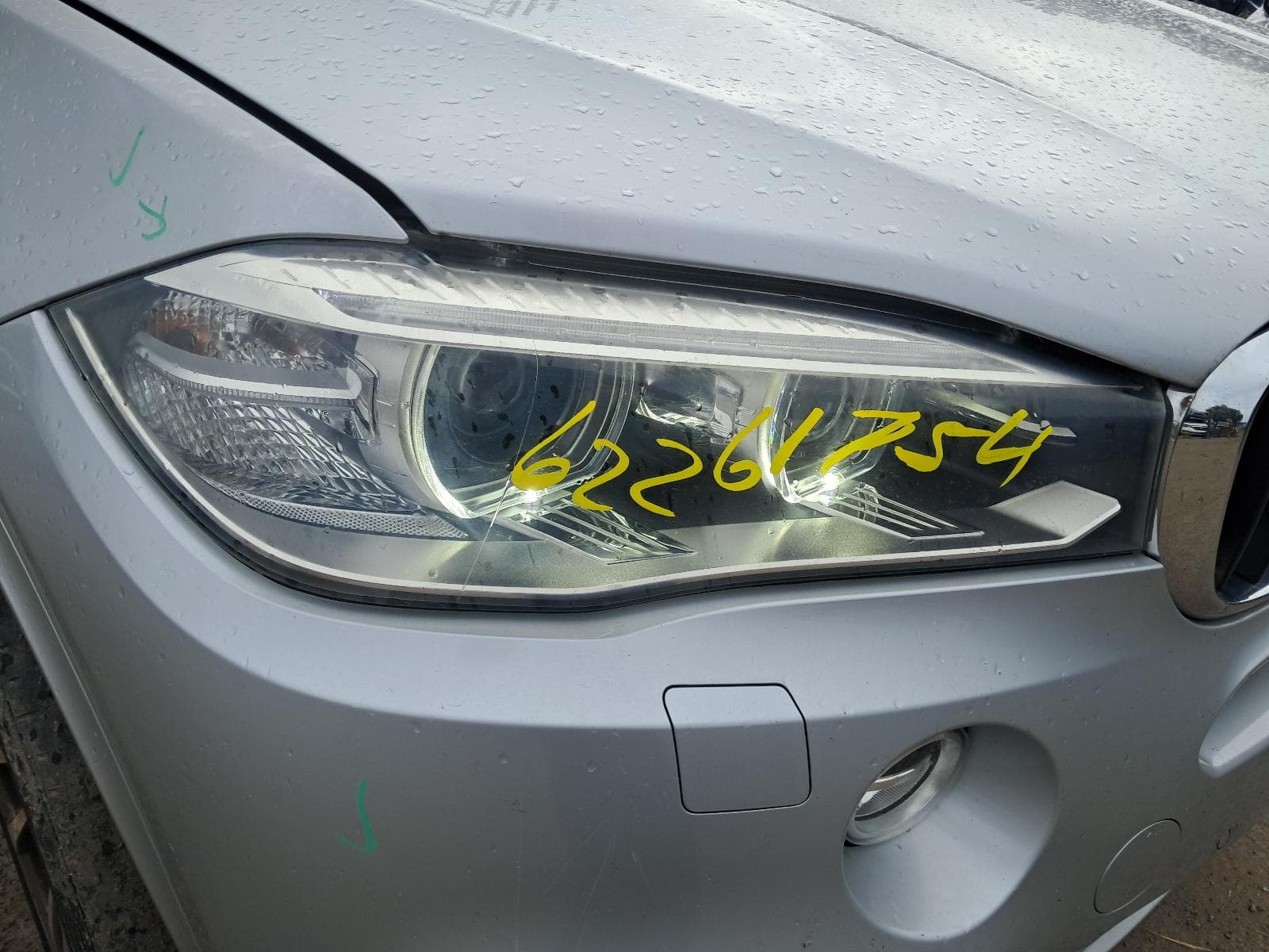 2015 BMW X5 5