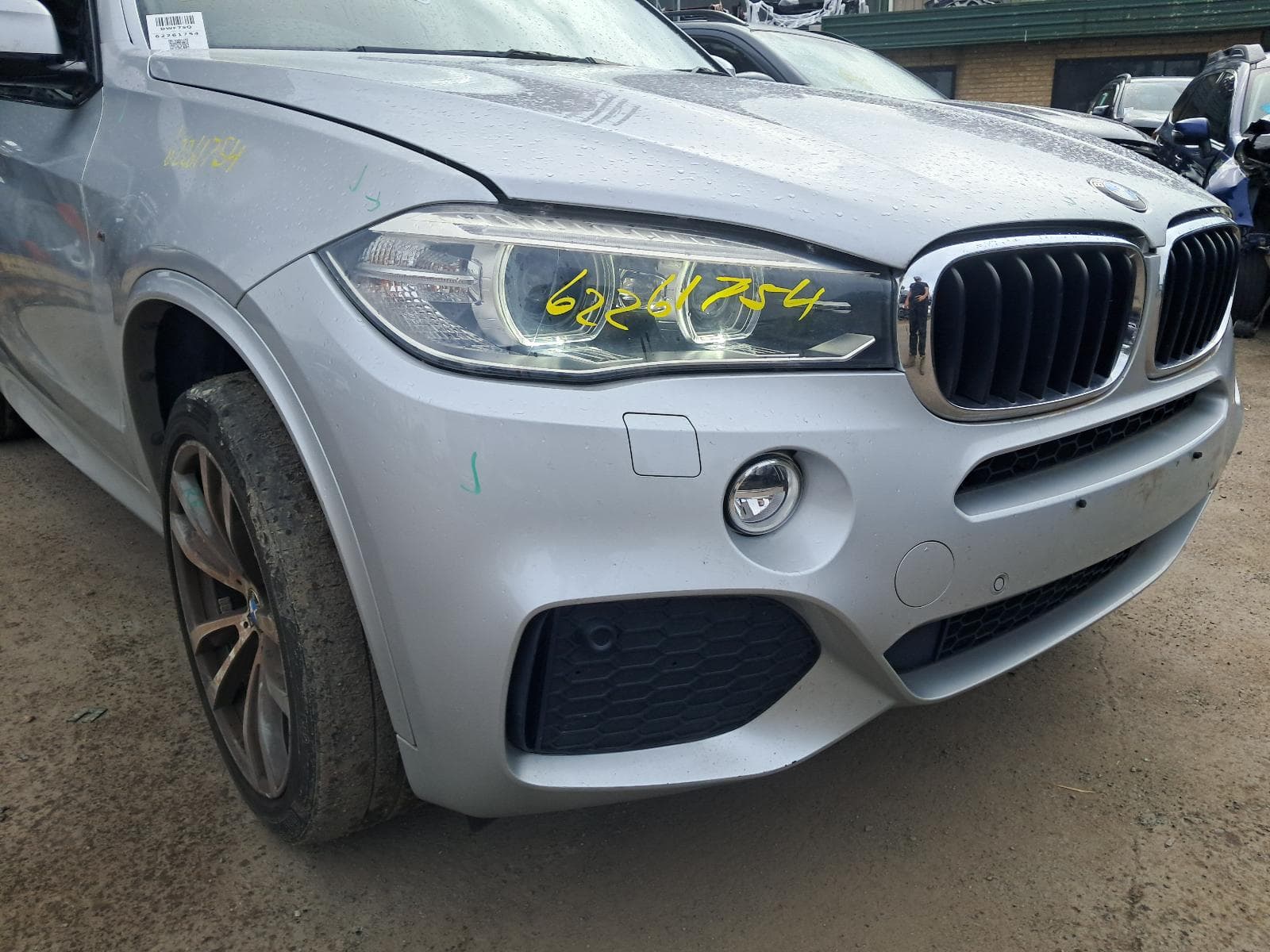 2015 BMW X5 7