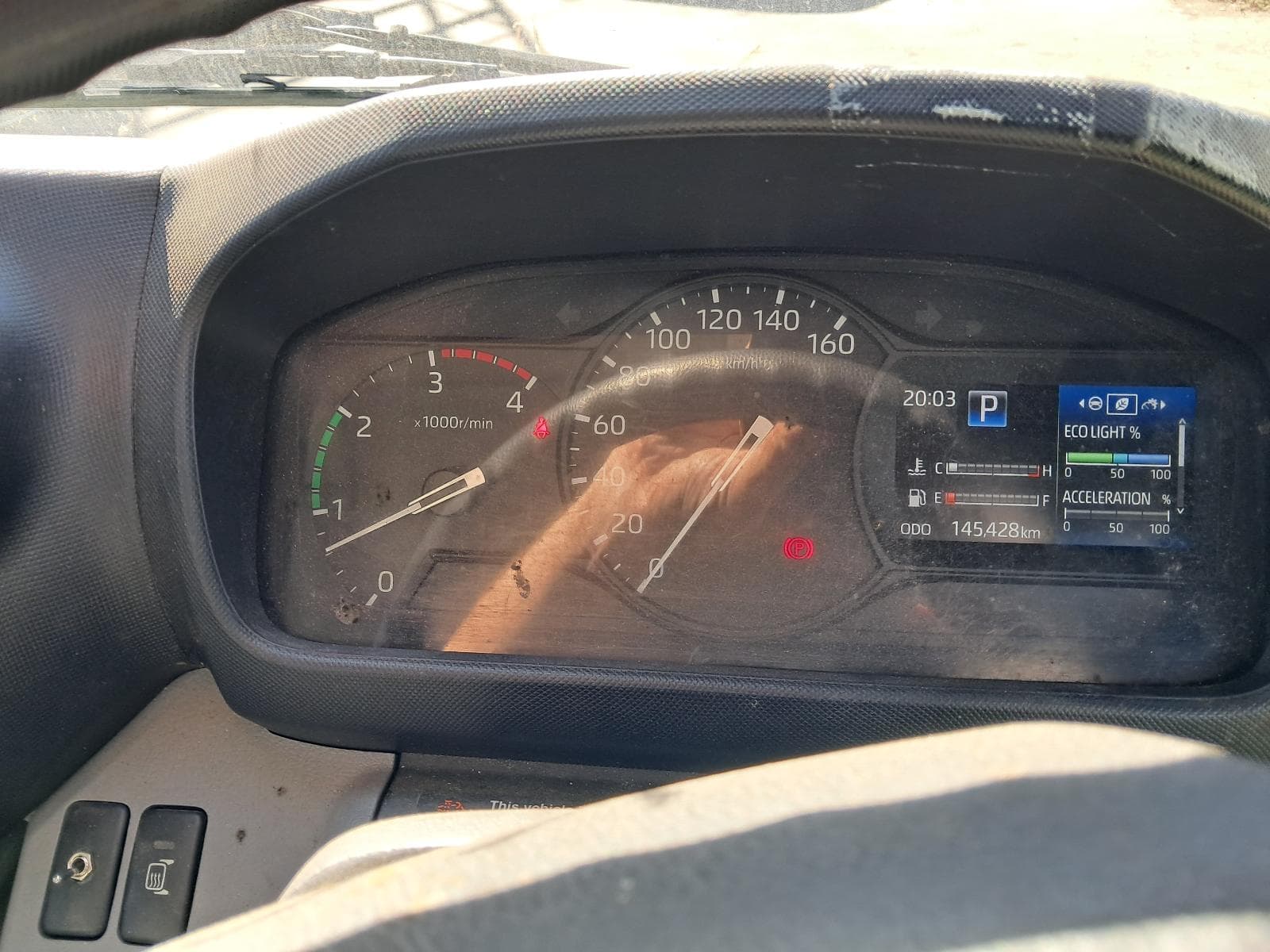 2021 HINO 300 2
