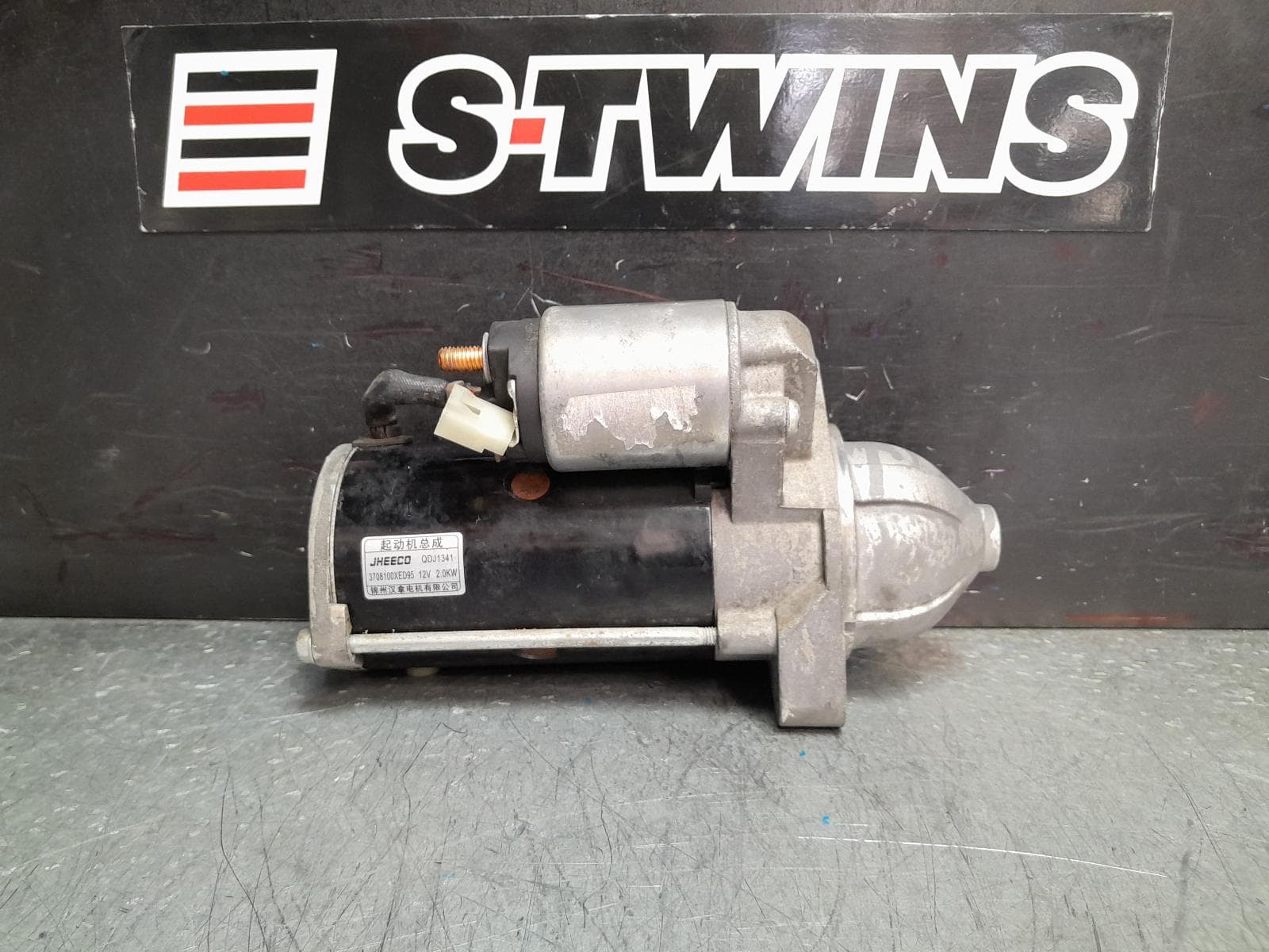 Used auto part listing image: 2020 GREAT WALL CANNON UTE STARTER NPW, DIESEL, 2.0, TURBO, GW4D20M, 09/20- 0000371013