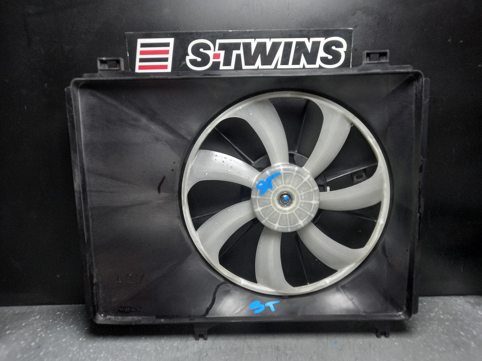 Used auto part listing image: 2016 SUZUKI SWIFT FAN RADIATOR FAN, FZ, 08/10-03/17 0000374461