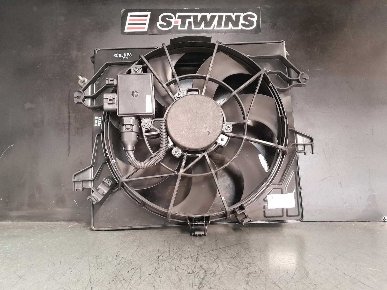 Used auto part listing image: 2015 HYUNDAI VELOSTER FAN RADIATOR FAN, FS, TURBO TYPE, 06/12-02/18 0000368700