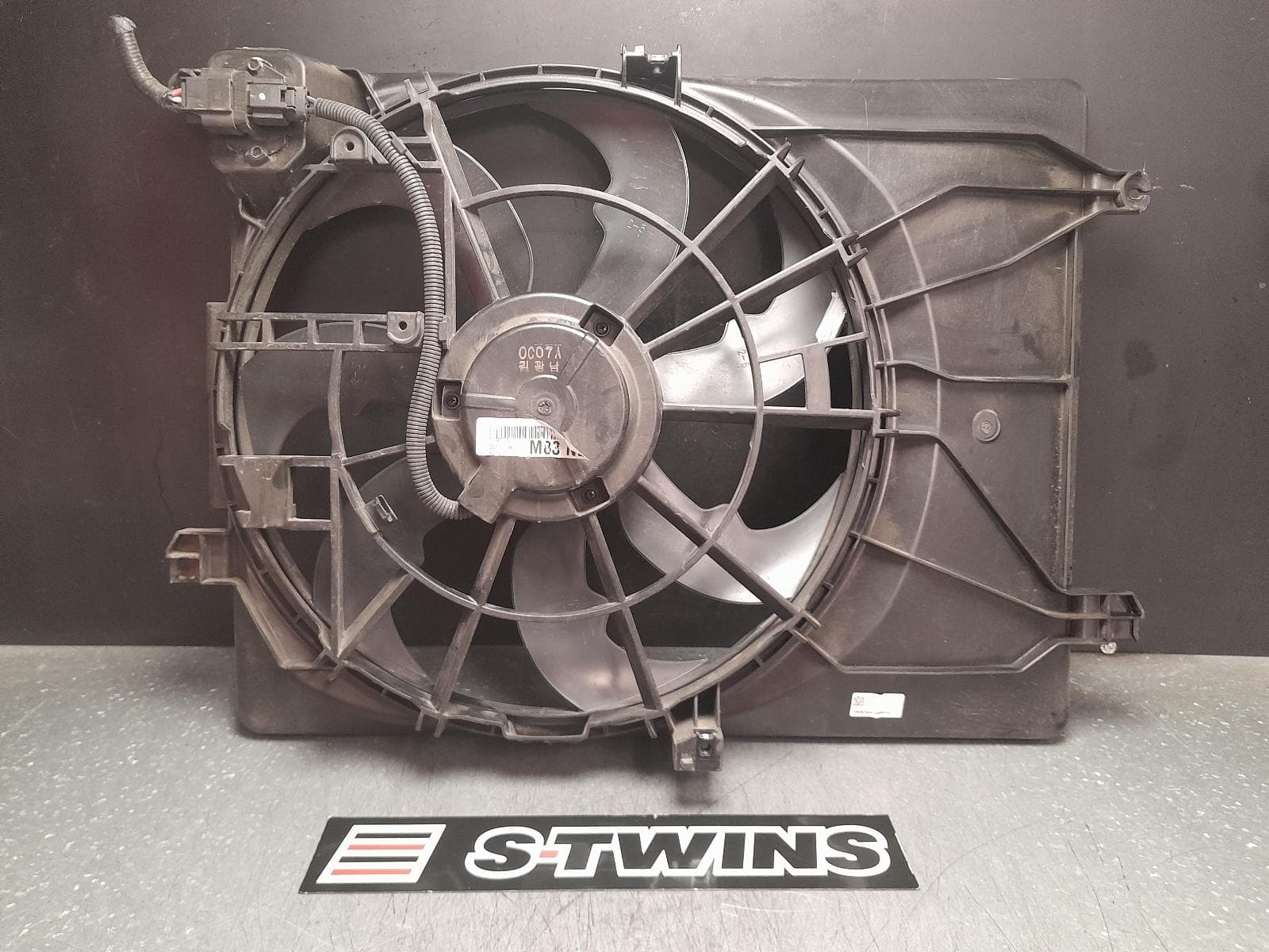 Used auto part listing image: 2020 HYUNDAI TUCSON FAN RADIATOR FAN, 2.0, G4NC, PETROL, TL, 06/15-01/21 0000359709