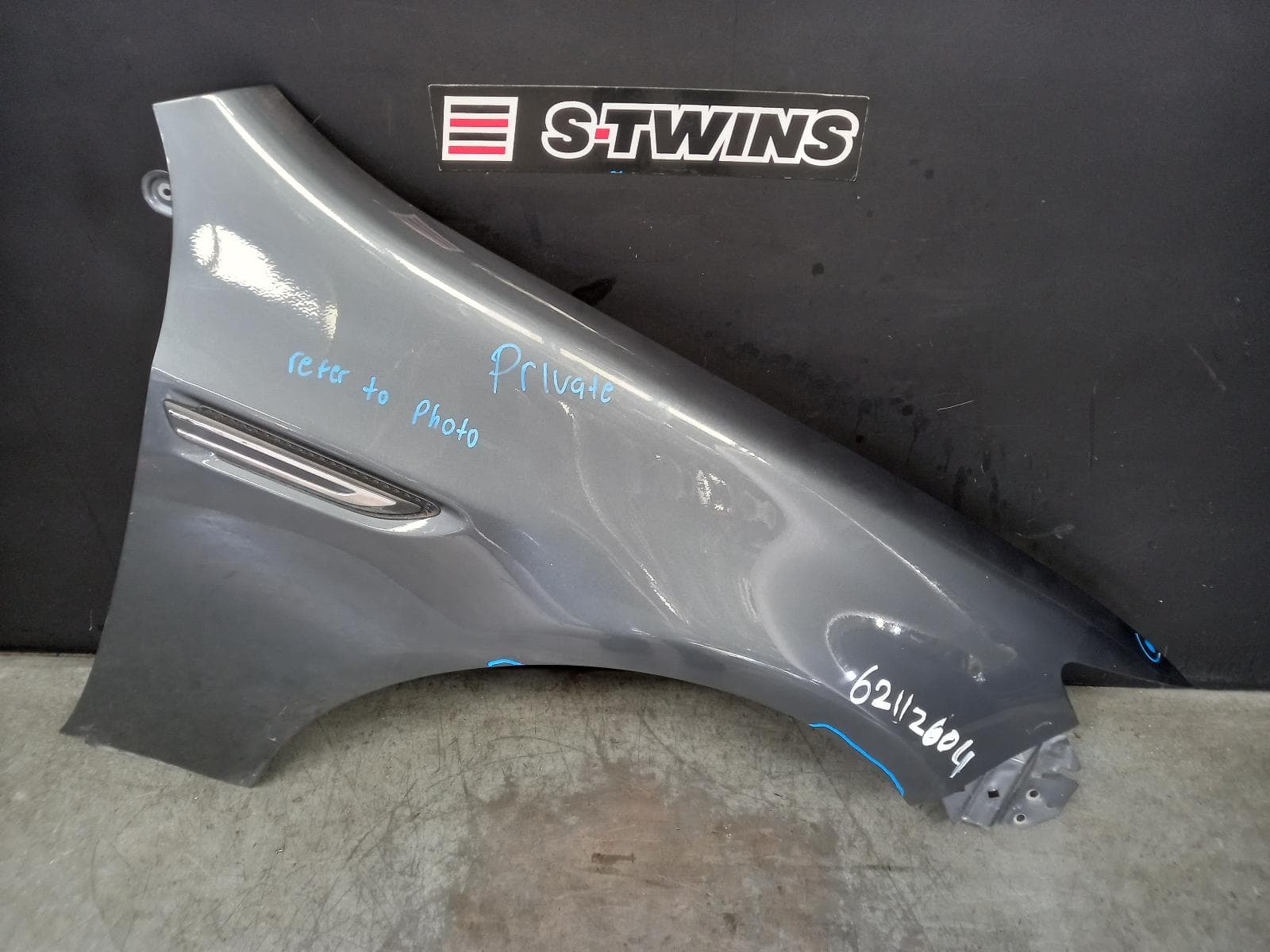 Used auto part listing image: 2015 FORD FALCON RIGHT GUARD FGX, 10/14-12/16 0000378229