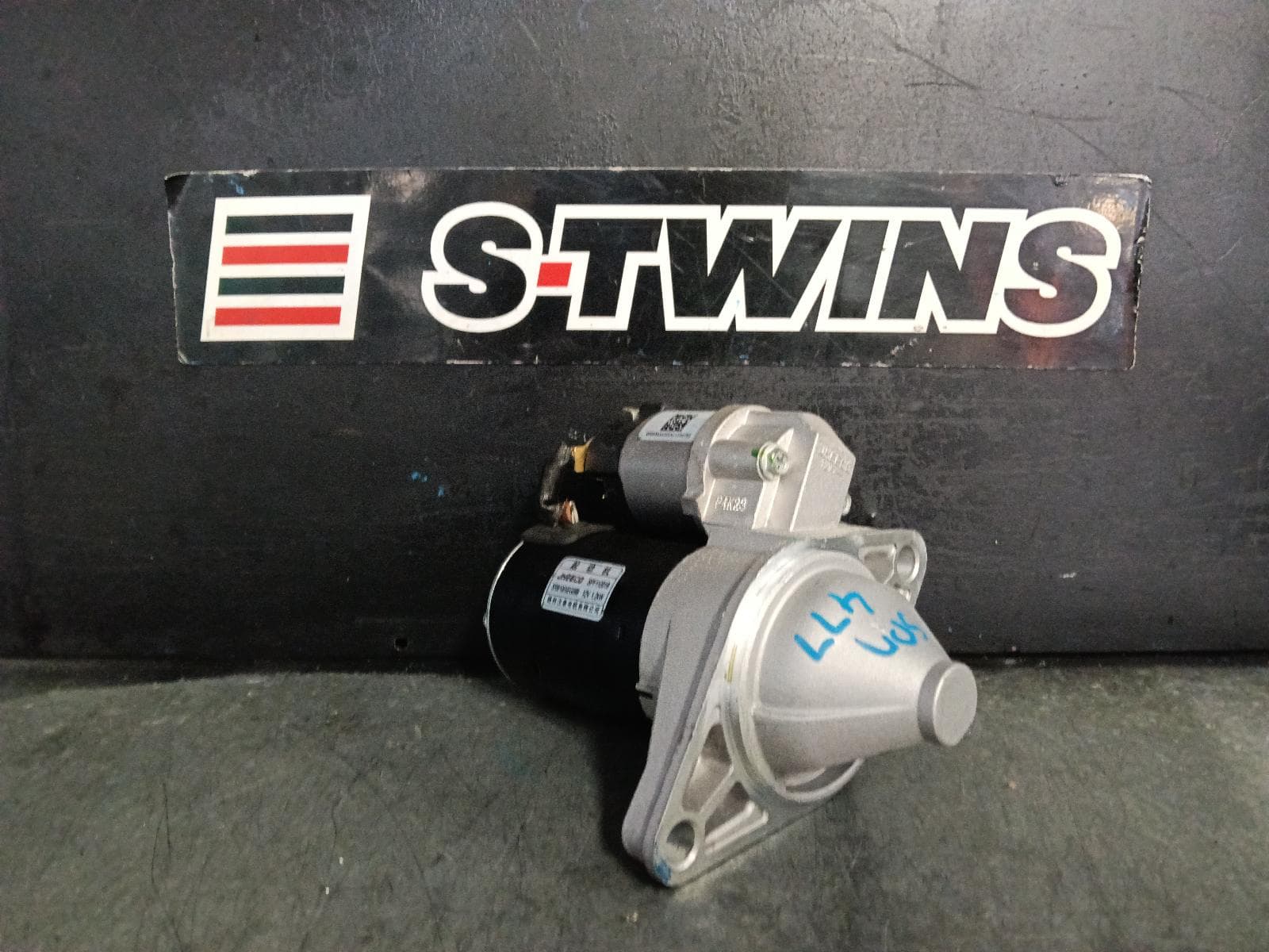 Used auto part listing image: 2025 HAVAL JOLION STARTER A02, PETROL, 1.5, TURBO, 04/24- 0000406635