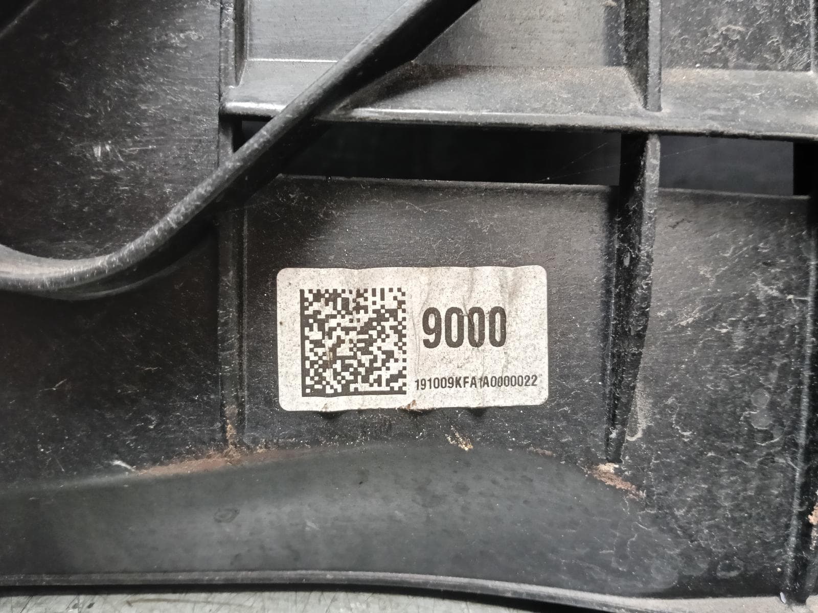 Used auto part listing image: 2019 HYUNDAI KONA FAN 1.6, PETROL, TURBO, G4FJ, OS, 09/17-10/20 0000409291