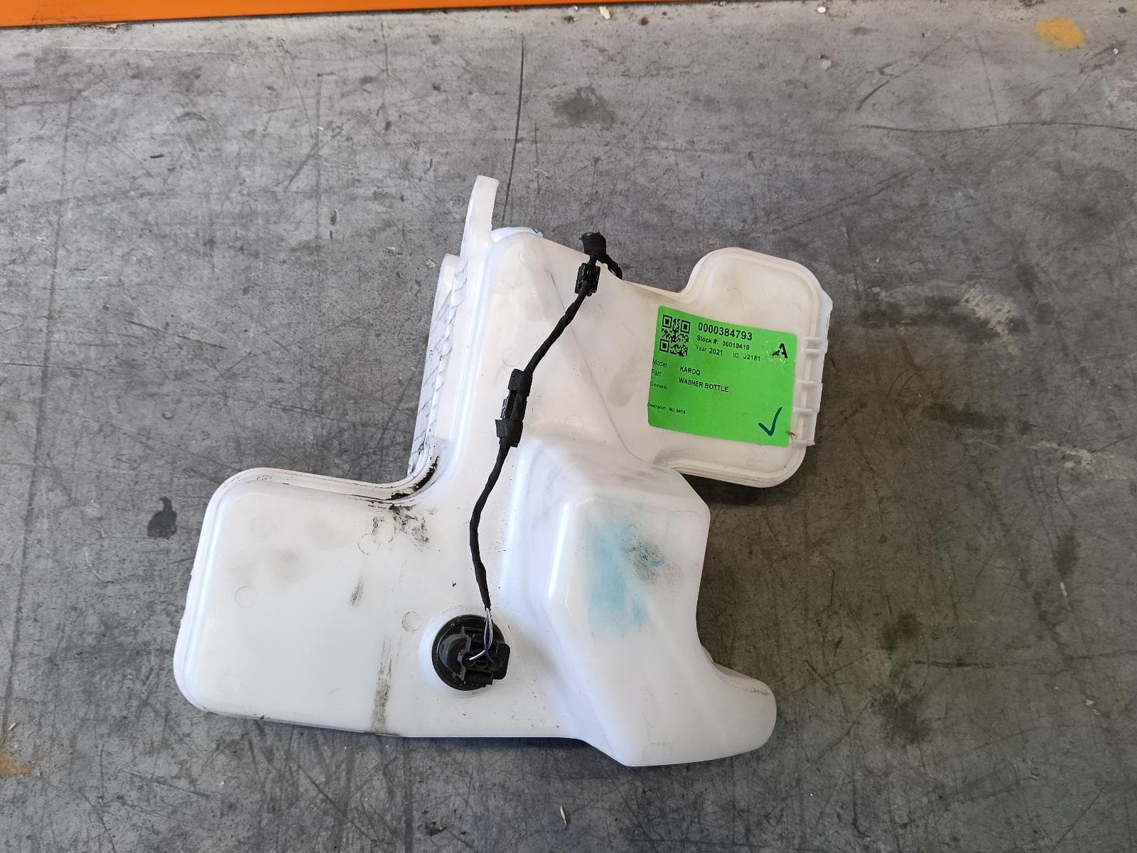 Used auto part listing image: 2021 SKODA KAROQ WASHER BOTTLE NU, 04/18- 0000384793