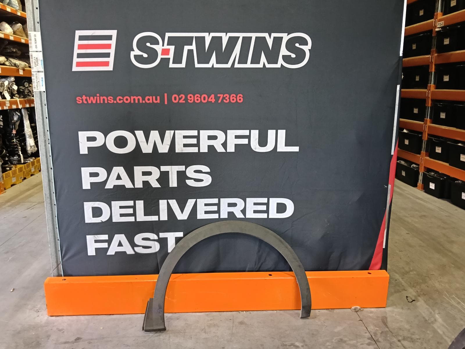 Used auto part listing image: 2017 PEUGEOT 3008 WHEEL ARCH FLARE P84, 10/16-12/23 0000400136