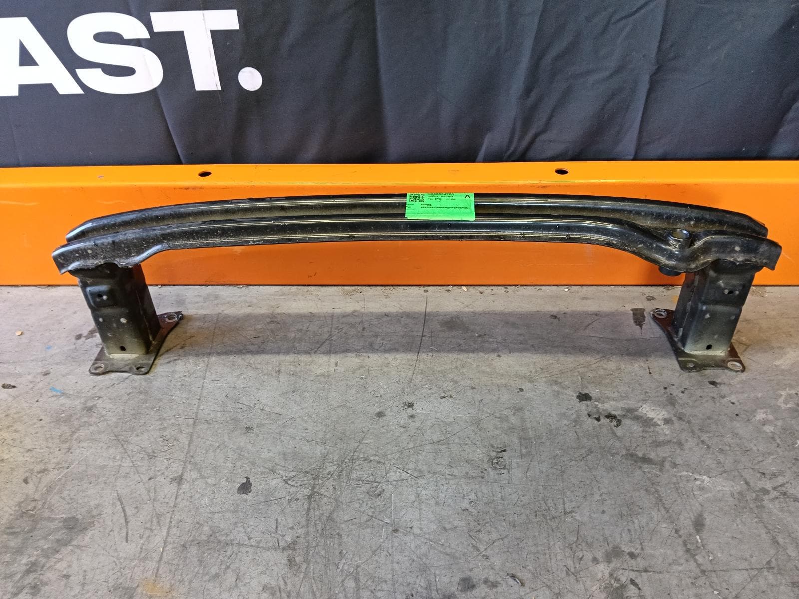 Used auto part listing image: 2021 SKODA KAROQ R BAR BRACKET REINFO REINFORCEMENT, NU, 04/18- 0000384780