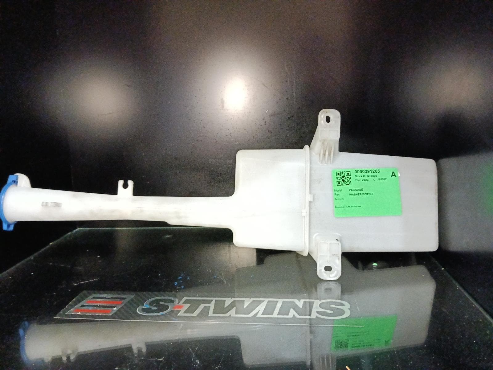 Used auto part listing image: 2023 HYUNDAI PALISADE WASHER BOTTLE LX2, 07/20-03/25 0000391265