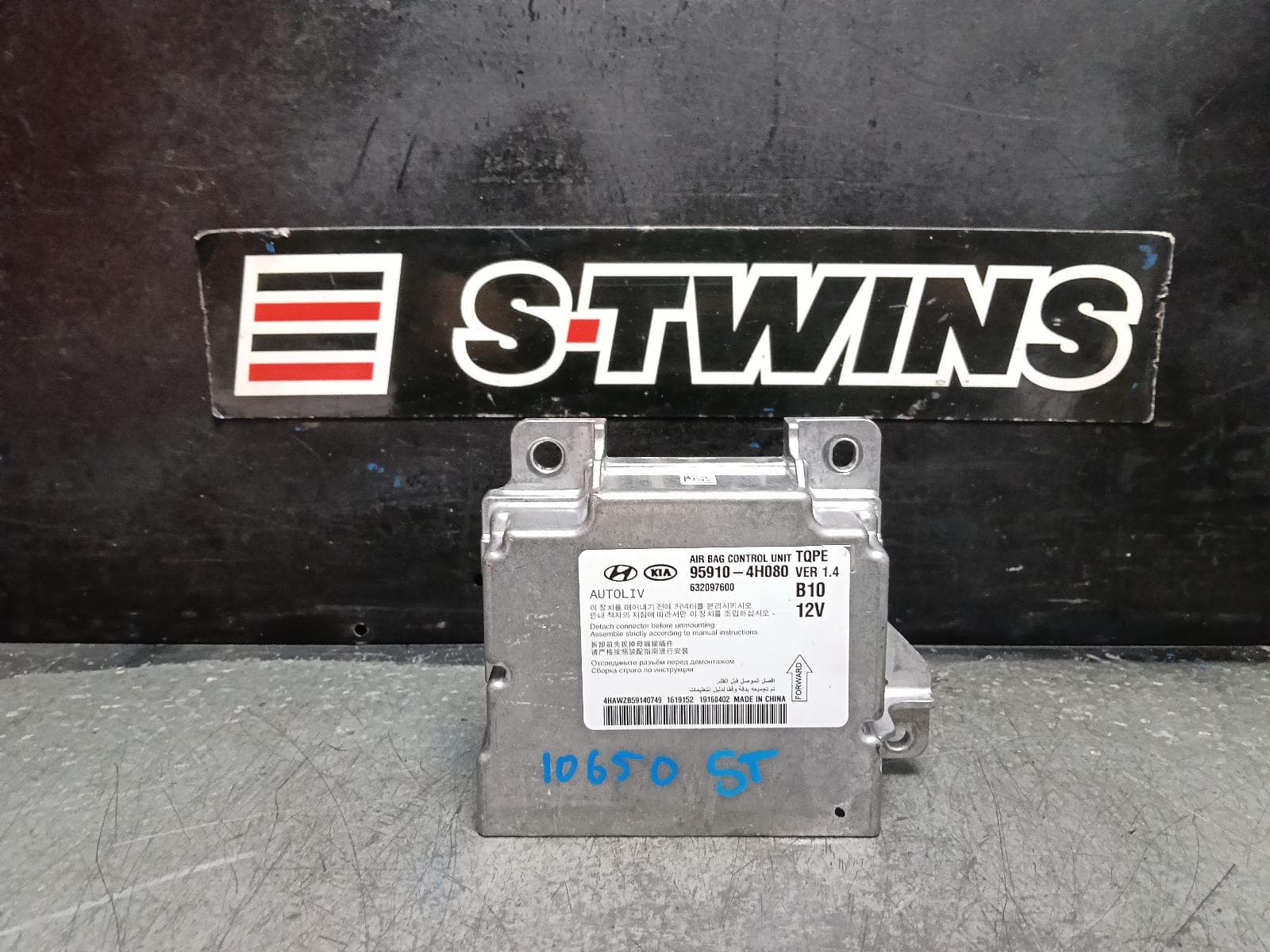 Used auto part listing image: 2016 HYUNDAI ILOAD/IMAX MODULE, 959104H080 TQ, 09/15-02/18 0000410688