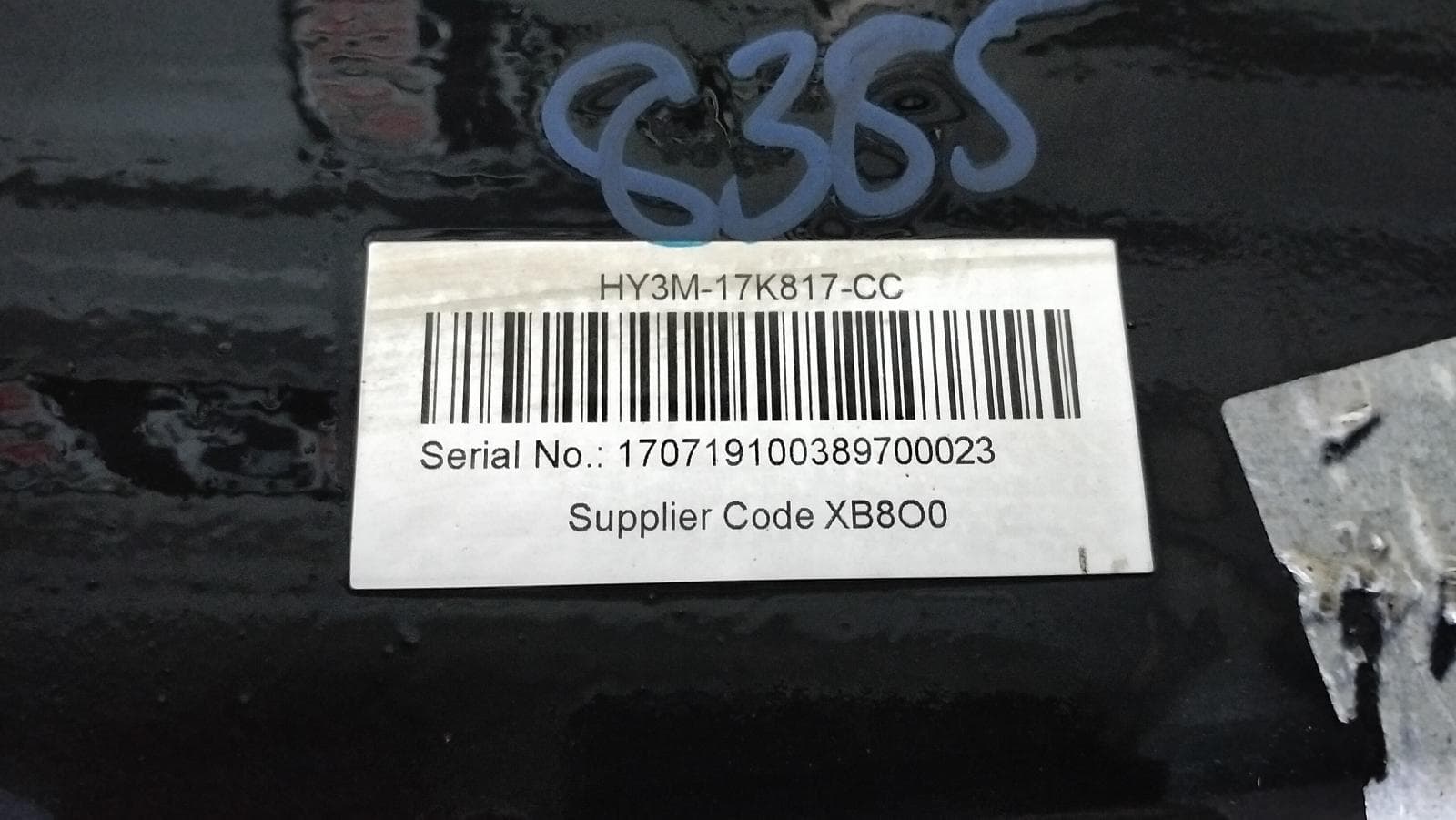 Used auto part listing image: 2017 LAND ROVER DISCOVERY TOWBAR 7 SEATER TYPE, L462, 12/16- 0000387607
