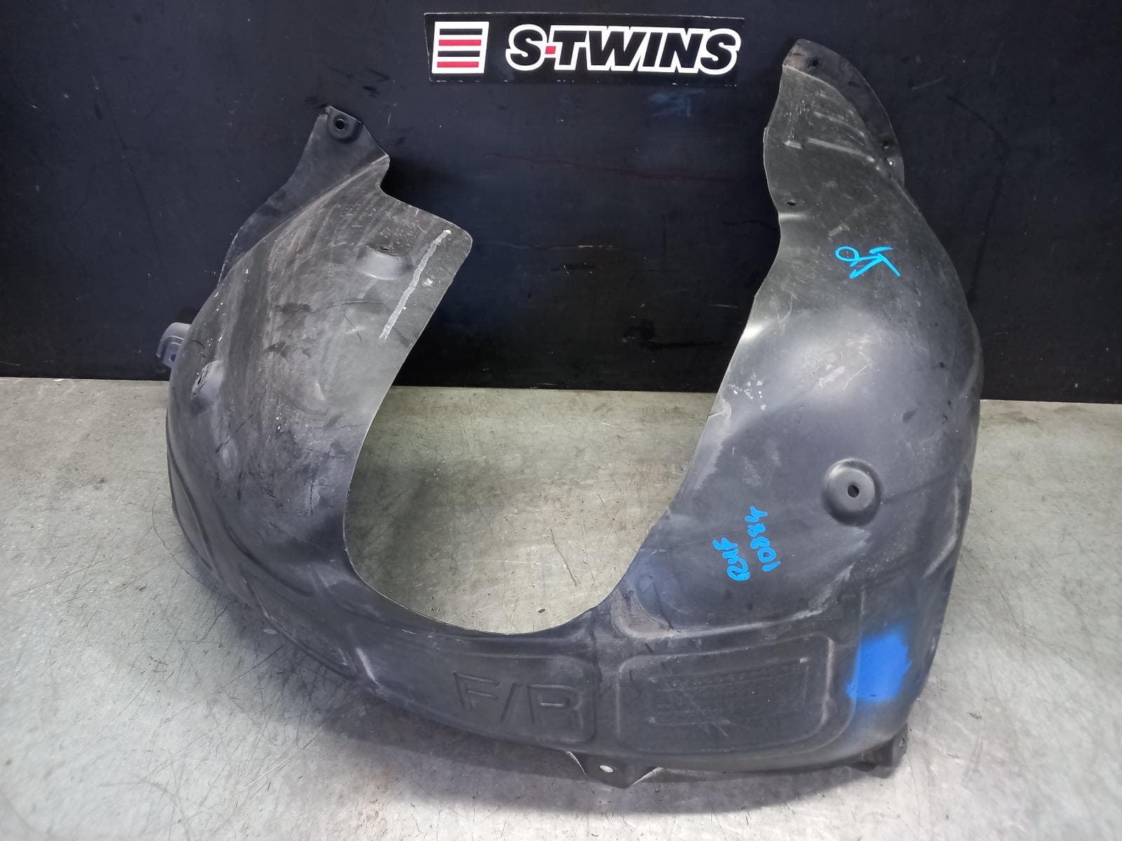 Used auto part listing image: 2025 GEELY STARRAY RIGHT GUARD LINER P145, 06/25- 0000405759