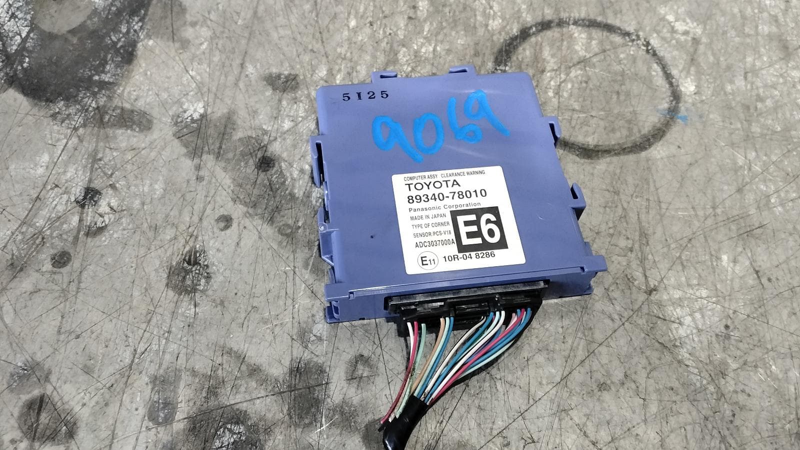 Used auto part listing image: 2015 LEXUS NX MISC SWITCH RELAY AGZ/AYZ 02/14-12/21 0000406092