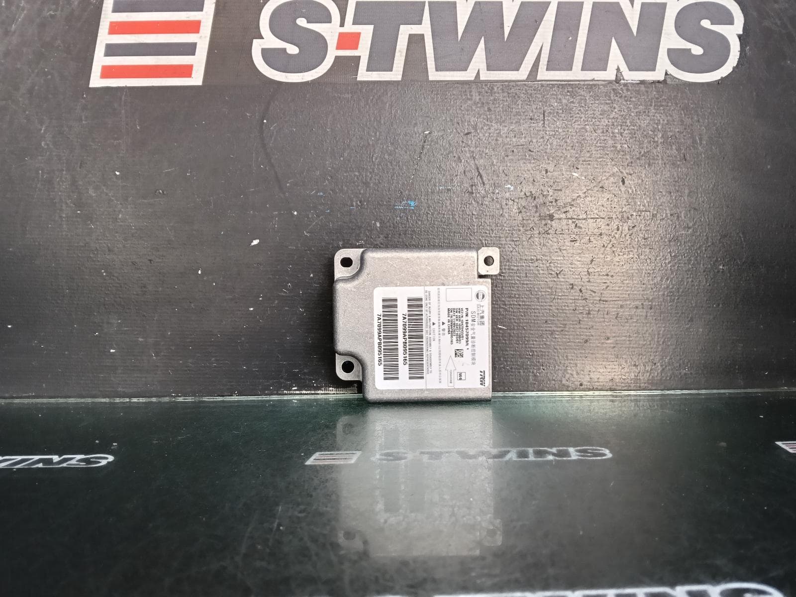 Used auto part listing image: 2024 MG ZS MODULE, AZS1, 09/17- 0000410077