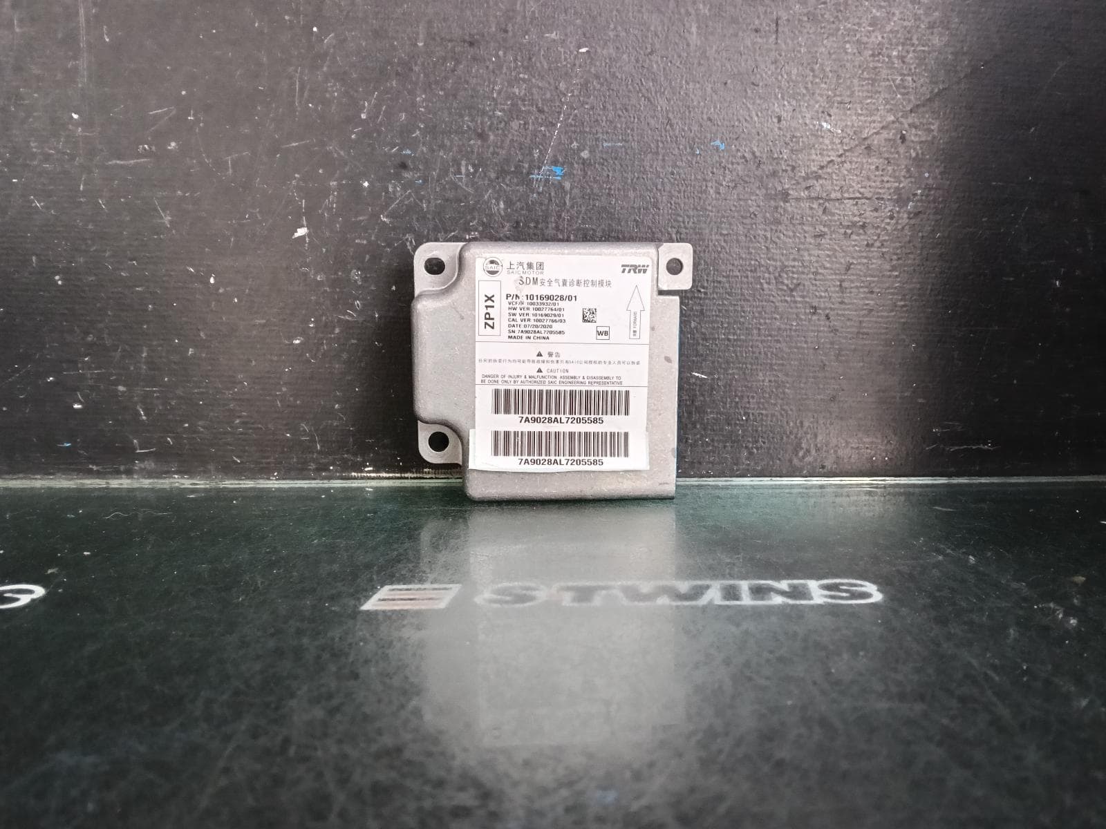 Used auto part listing image: 2020 MG MG3 MODULE, SZP1, 07/18-10/25 0000414534