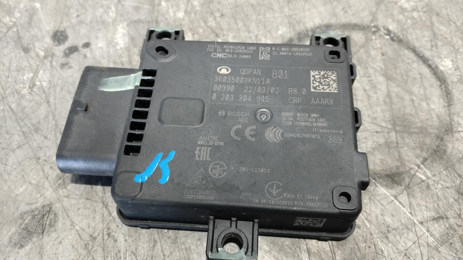 Used auto part listing image: 2022 HAVAL H6 REVERSE CAMERA B01, BLIND SPOT MONITOR SENSOR (RH REAR BEHIND BUMPER), 02/21-04/25 0000413319