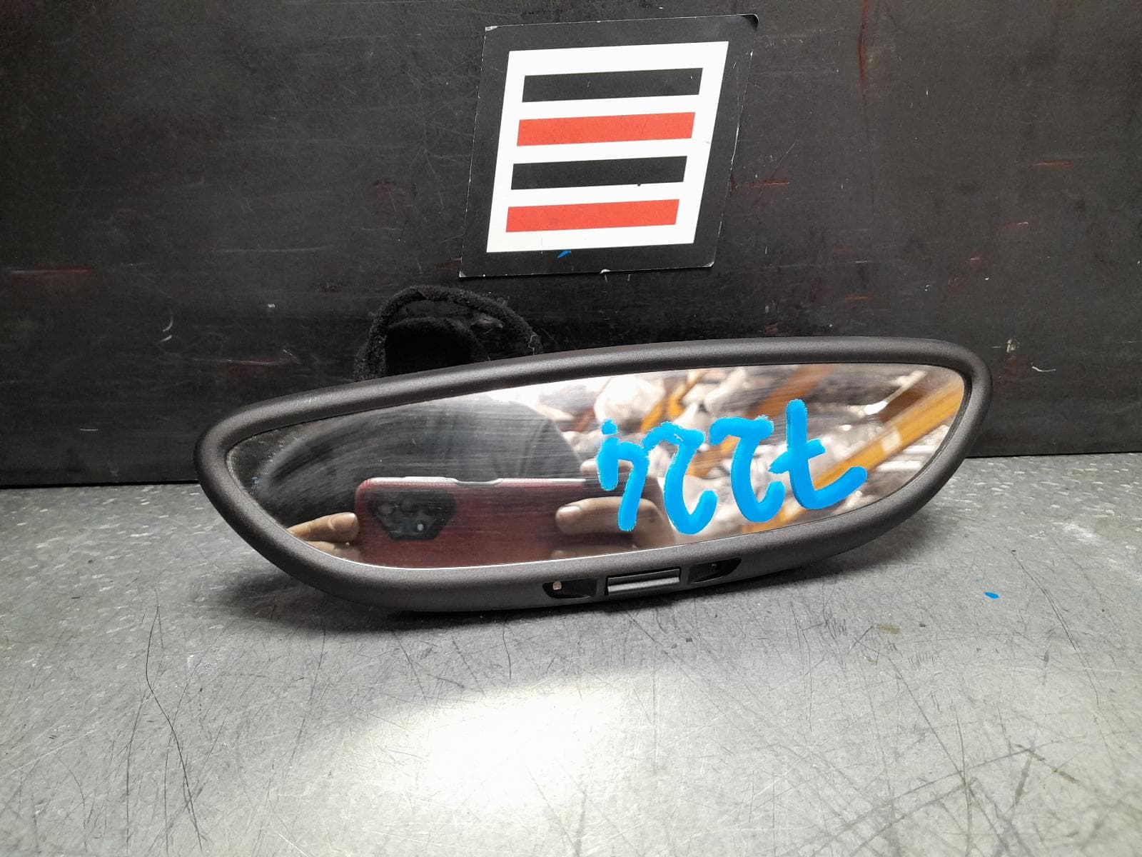 Used auto part listing image: 2015 PORSCHE MACAN INTERIOR MIRROR 95B, 06/14-12/25 0000377053
