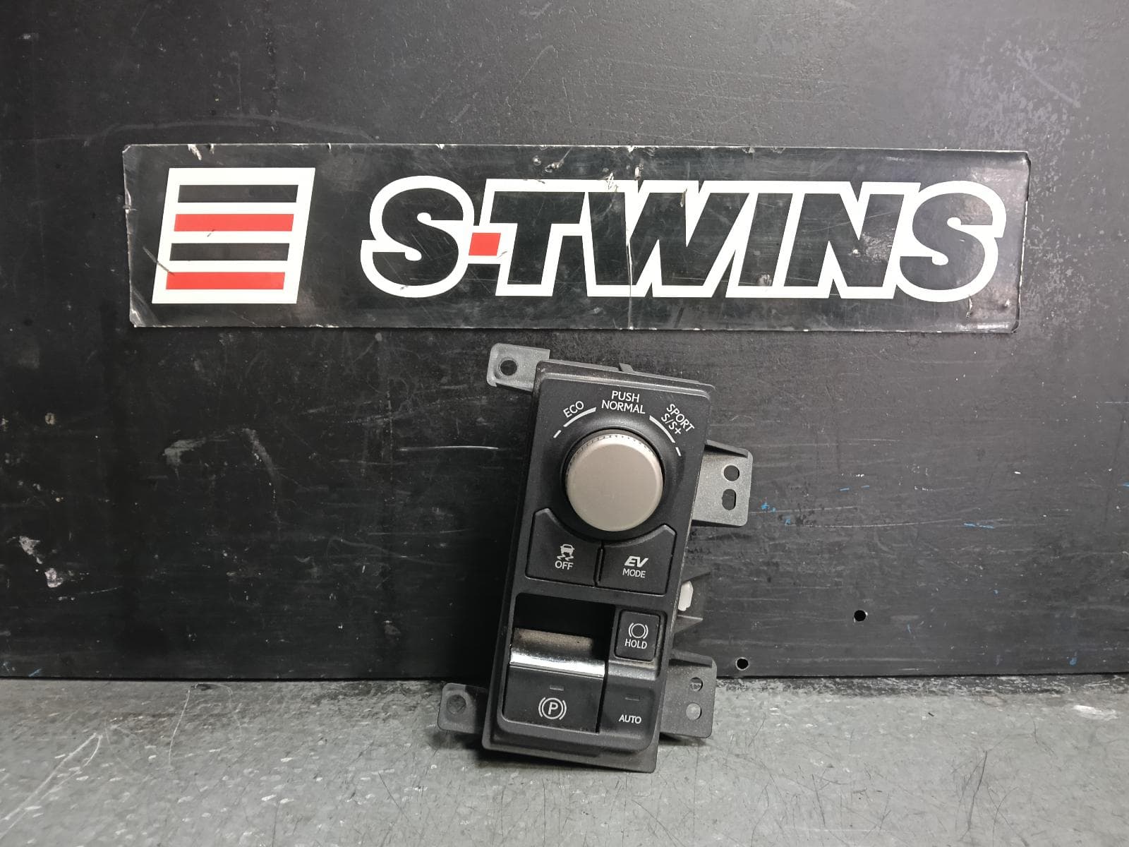 Used auto part listing image: 2015 LEXUS NX DRIVE MODE SELECTION KNOB, AGZ/AYZ, 02/14-12/21