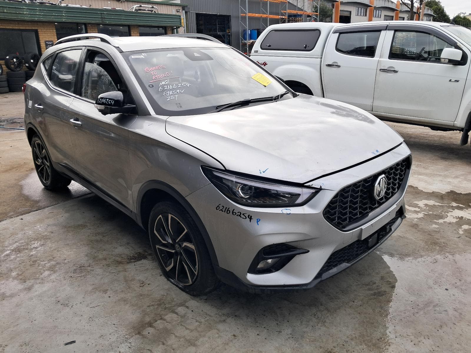 Used auto part listing image: 2024 MG ZS WASHER BOTTLE AZS1, 09/17-06/25