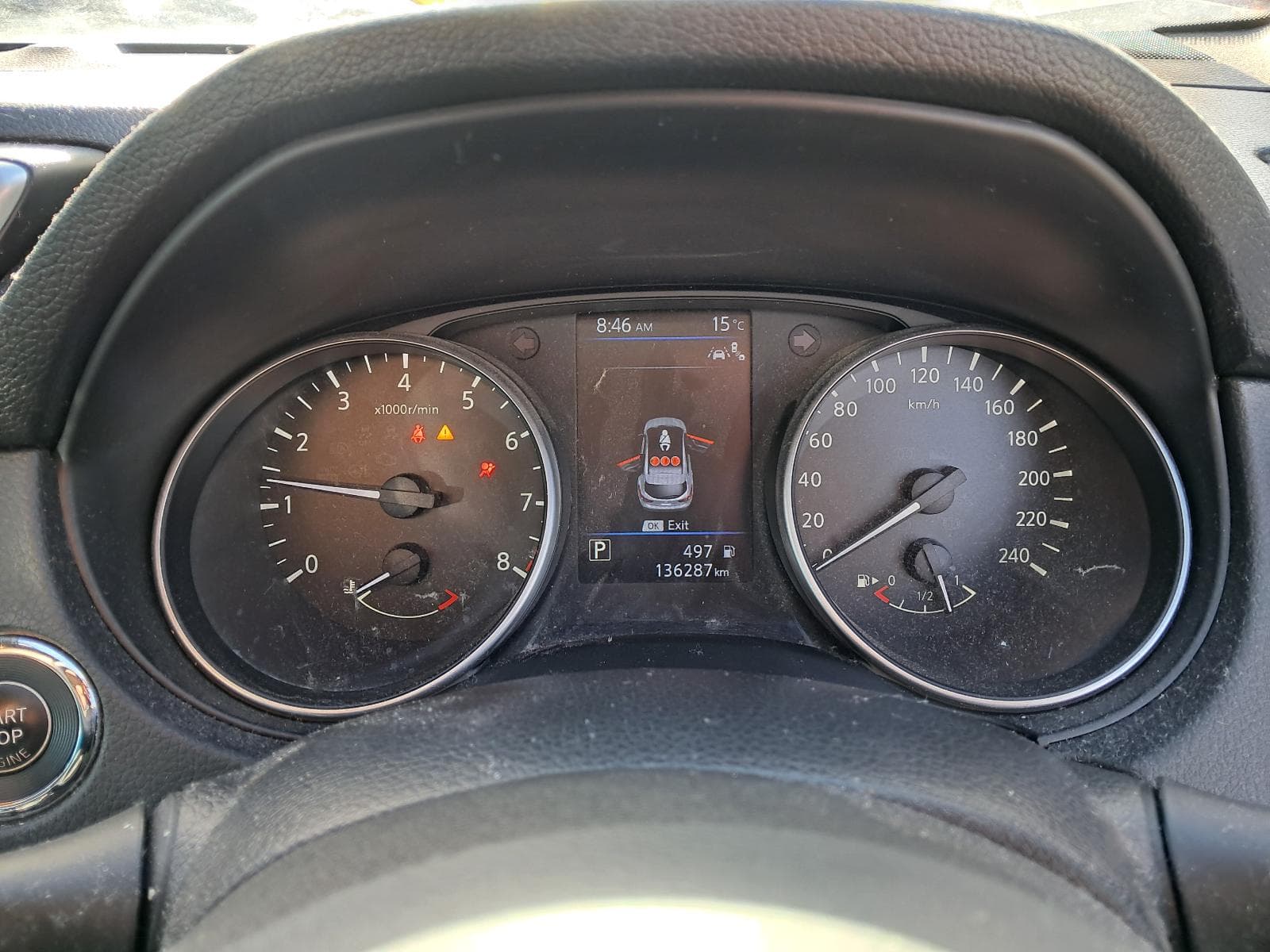 2019 NISSAN QASHQAI 2