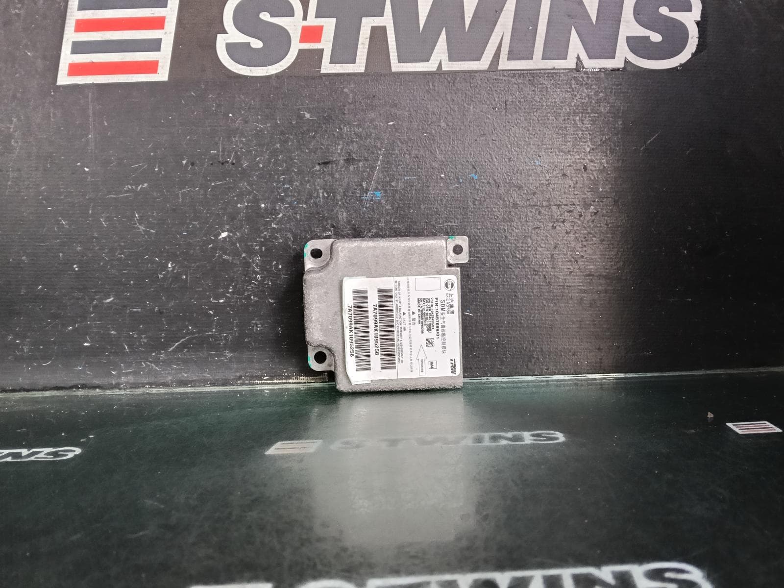 Used auto part listing image: 2019 MG ZS MODULE, AZS1, 09/17-06/25