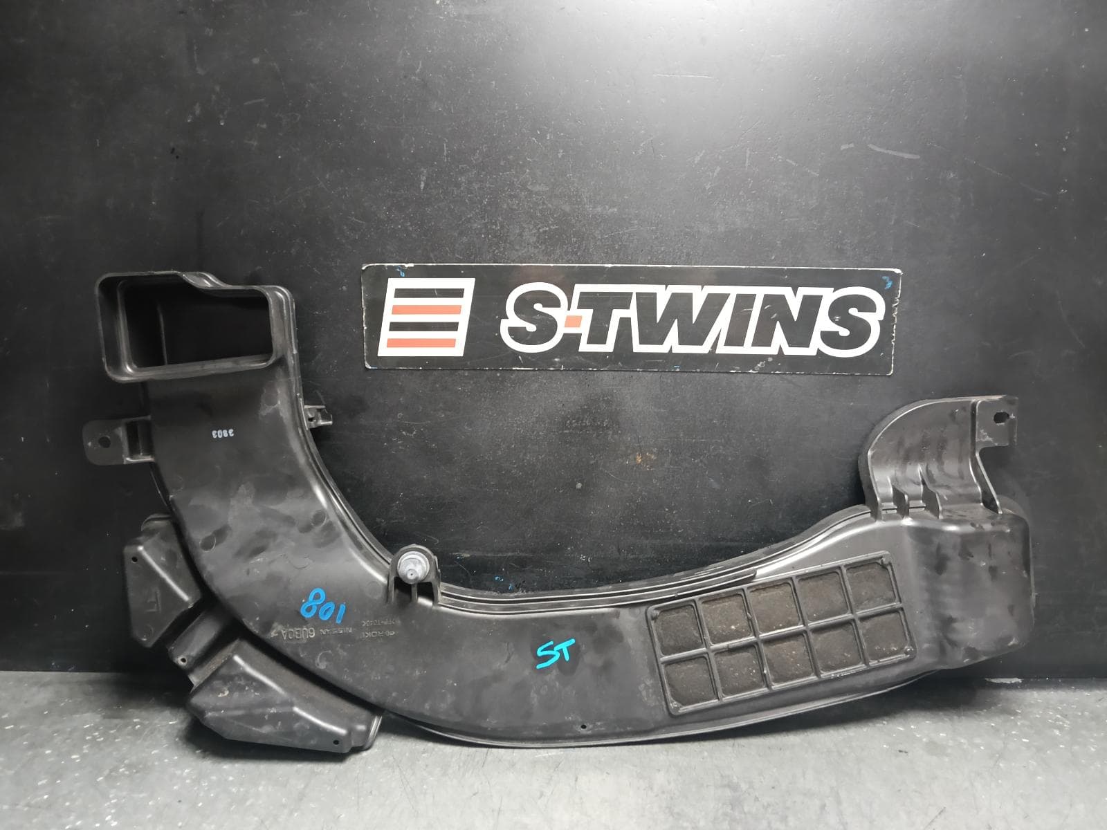 Used auto part listing image: 2024 NISSAN QASHQAI AIR CLEANER BOX J12, AIR CLEANER, PETROL, 1.3, TURBO, HR13, 05/22- 0000408071