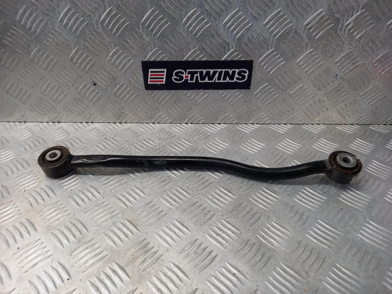 2010 Chrysler 300C Left Rear Trailing Arm Lower - Rear 11/05-12/11 0000145819