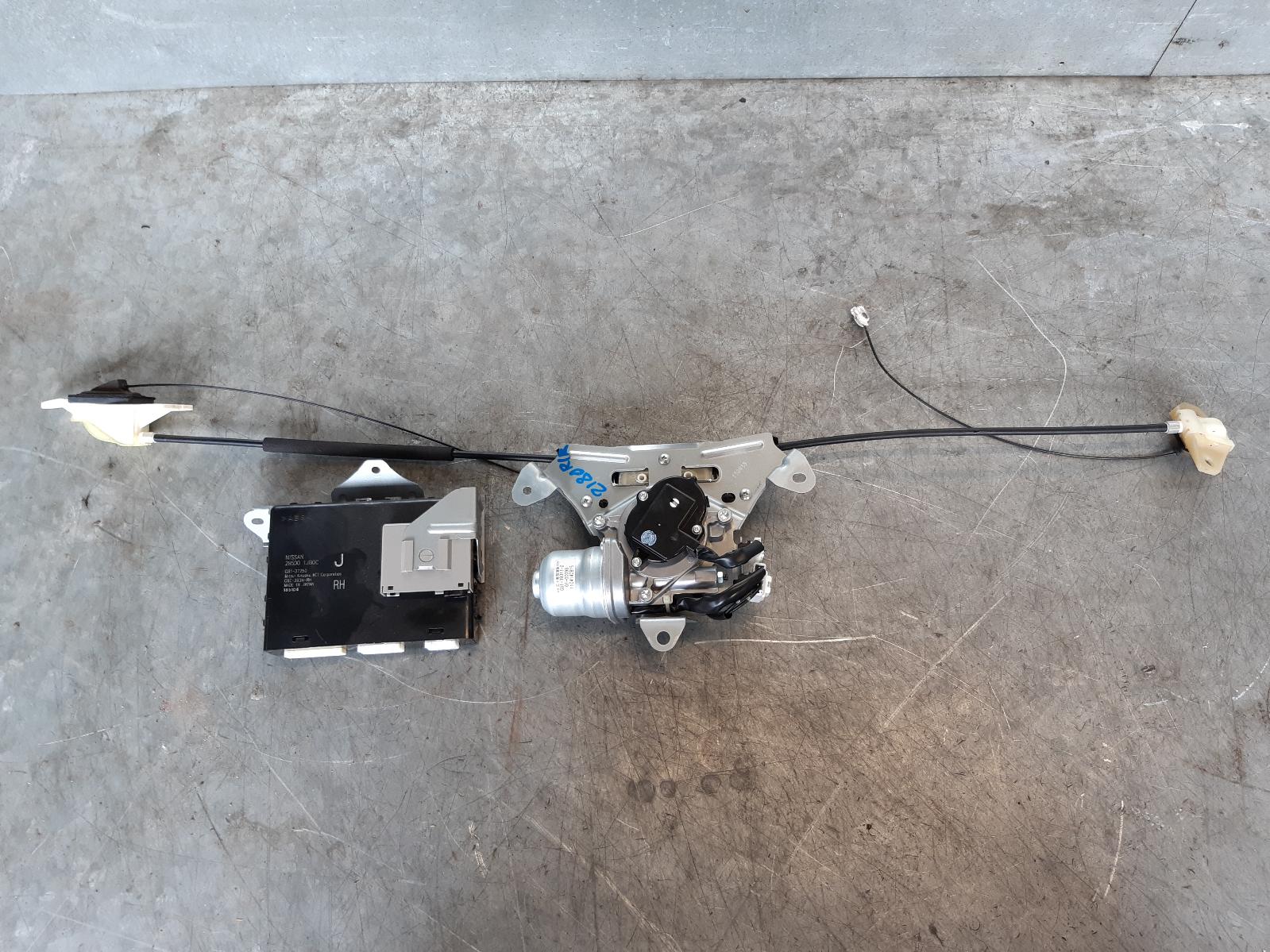 2011 Nissan Elgrand Misc Switch Relay E52 08/10- 0000093461