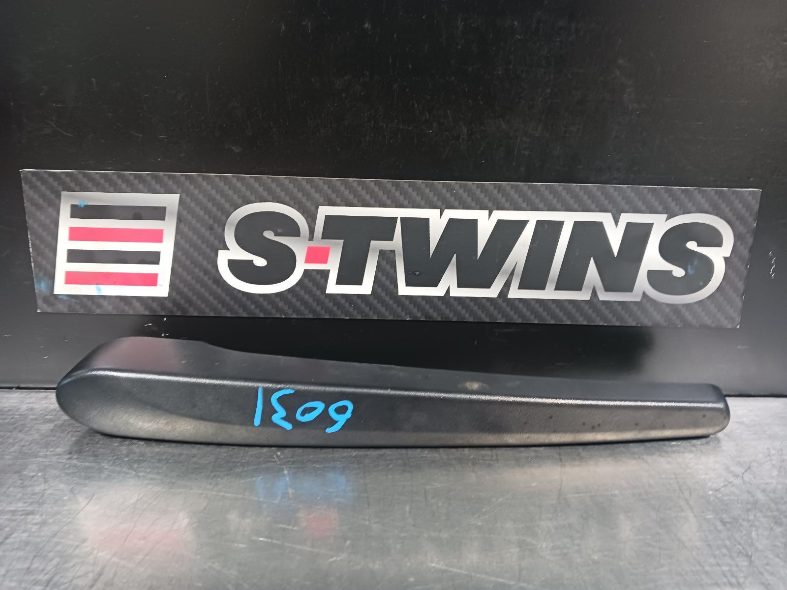 2019 Holden Trax Wiper Arm 212228