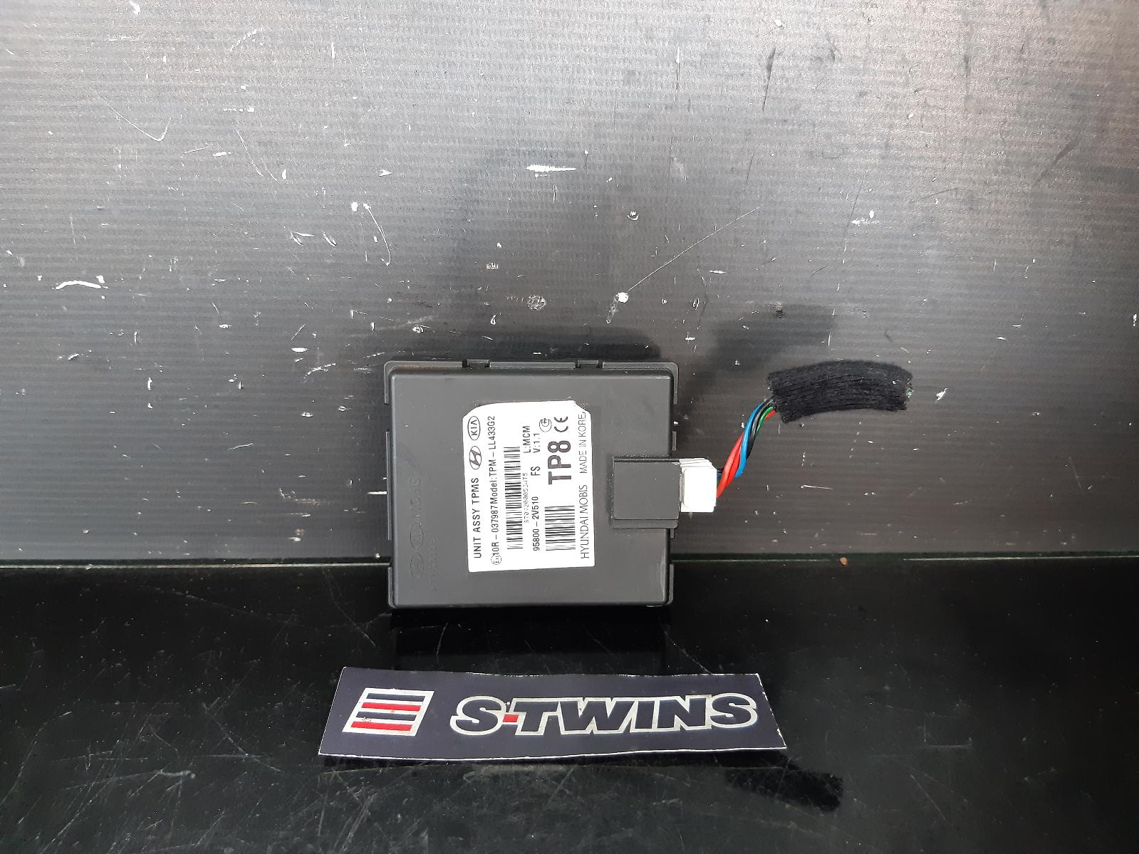 2018 Hyundai Veloster Misc Switch Relay 0000130170