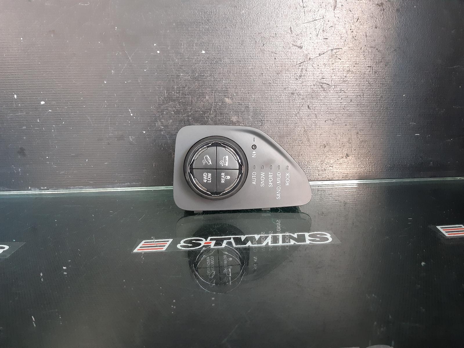 2015 Jeep Cherokee Combination Switch 0000182008
