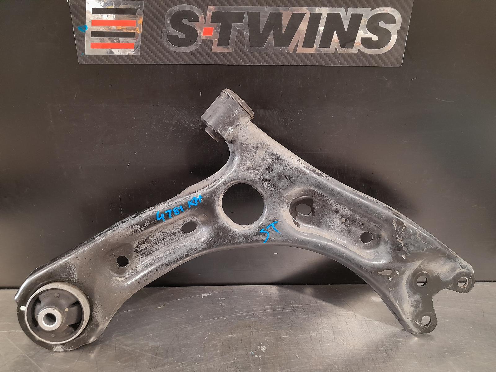 2016 Kia Optima Right Front Lower Control Arm 0000170513
