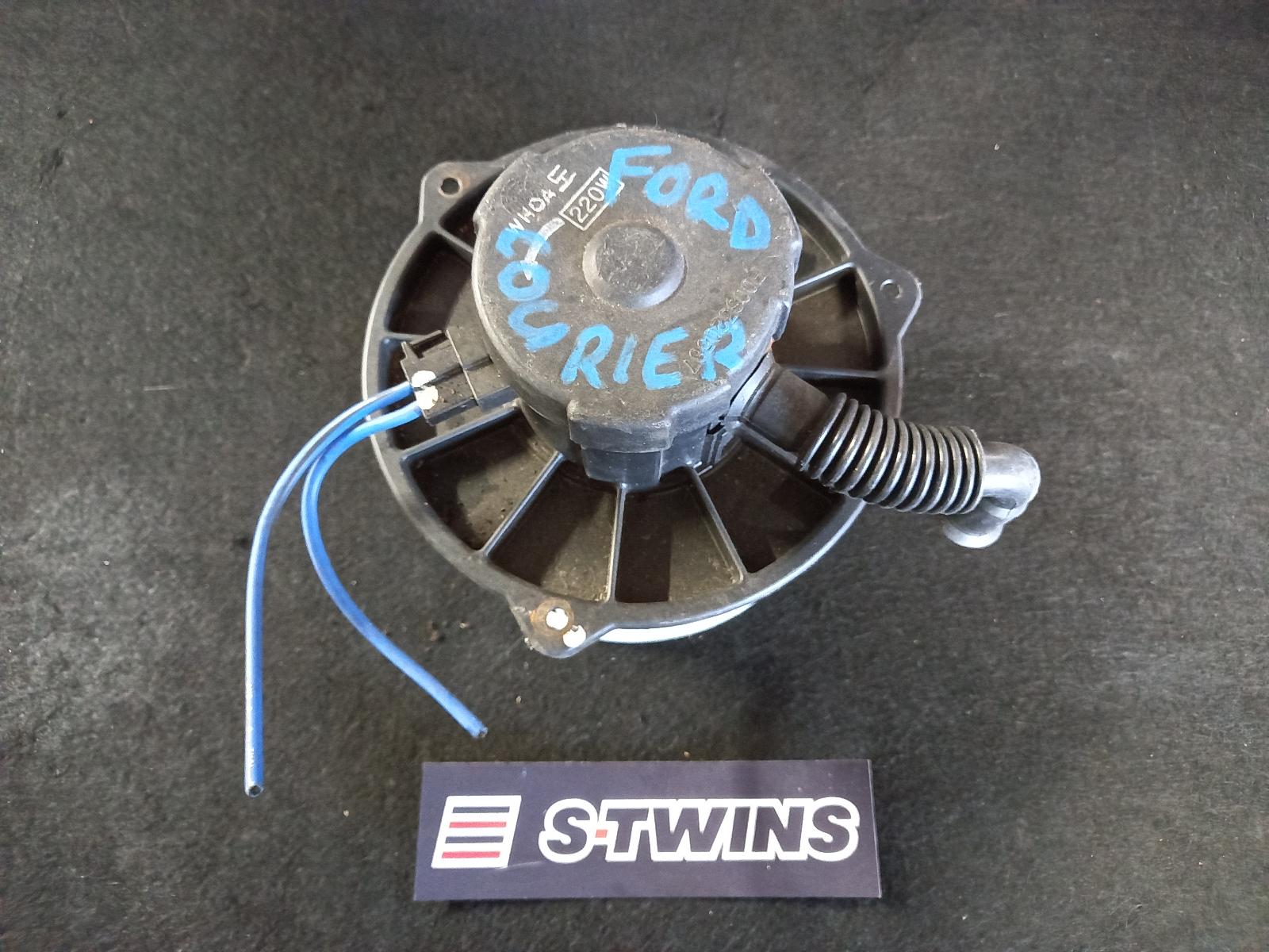 2005 Ford Courier Heater Fan Motor 0000123214
