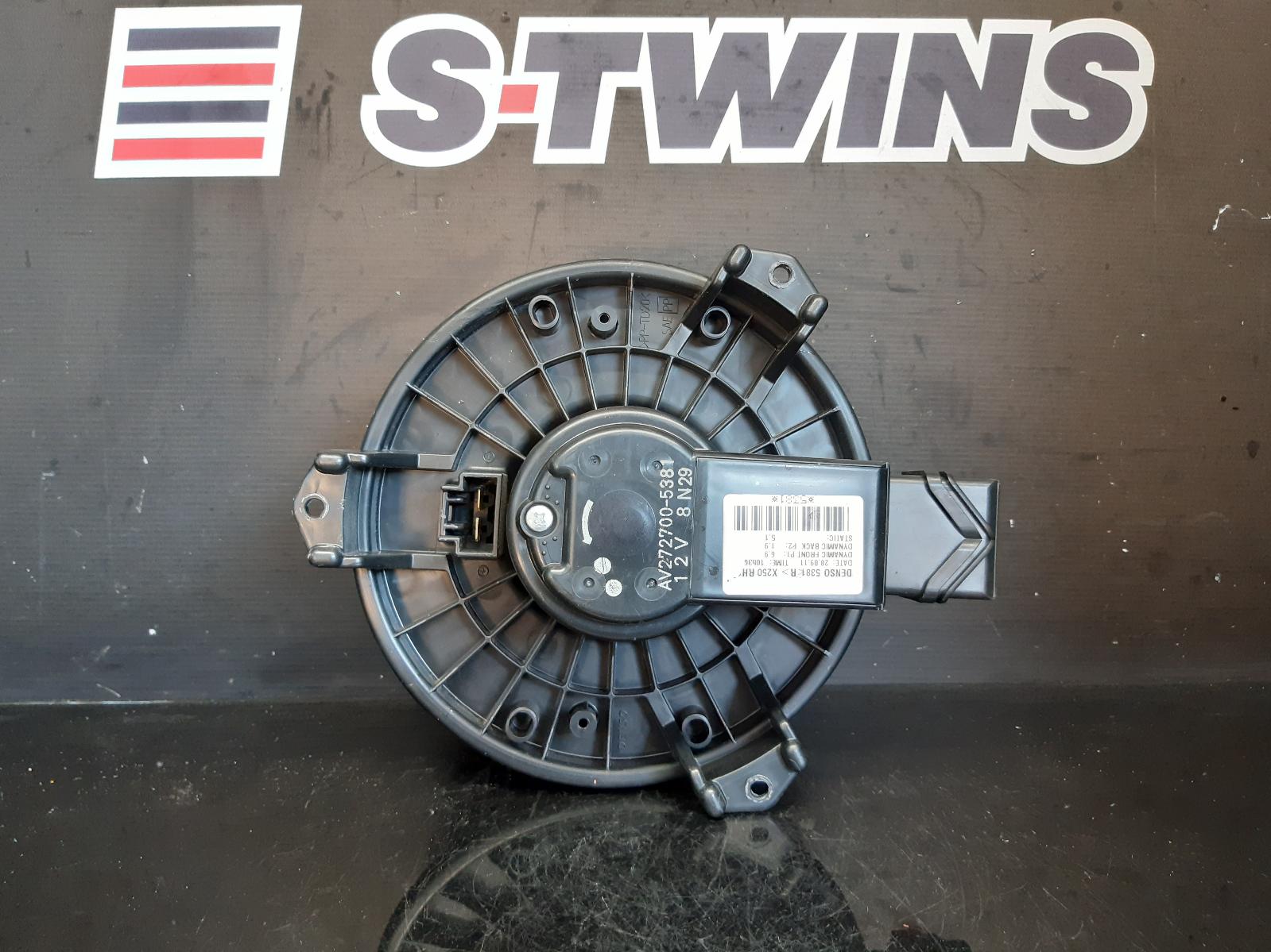 2012 Jaguar Xf Heater Fan Motor 0000116772