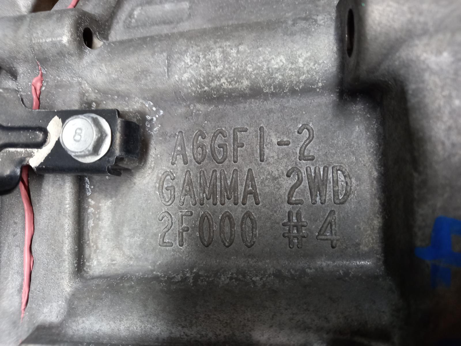 Gallery image 4
